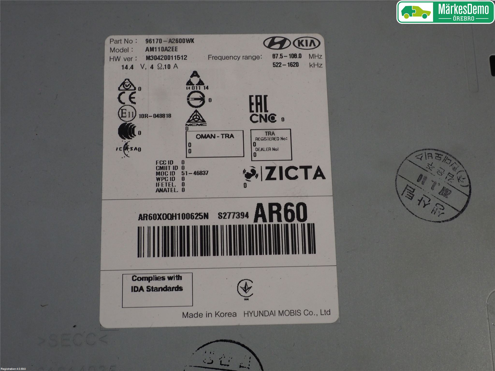 Kia CEED 12-18 Stereo Radio Med Cd