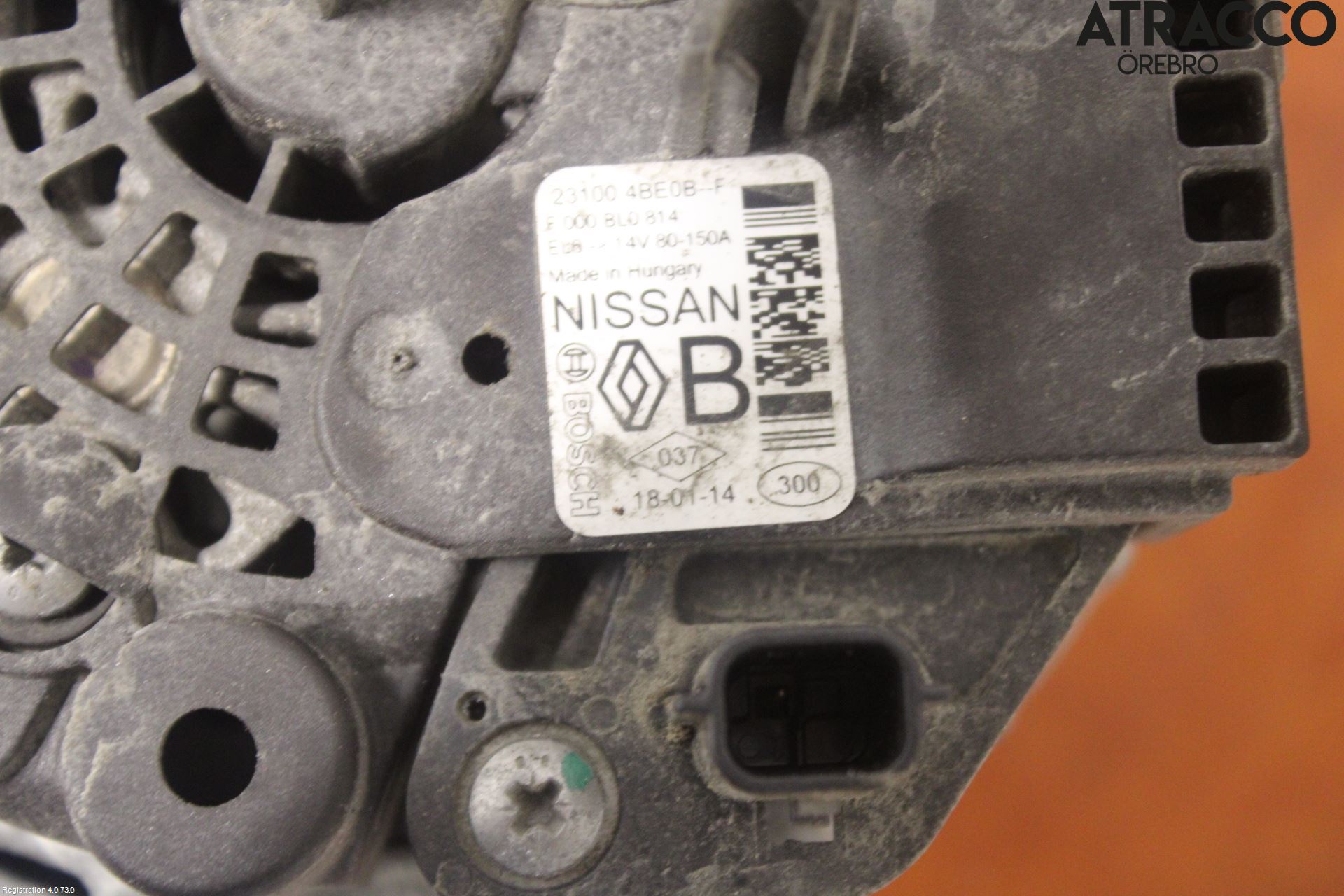 Nissan QASHQAI 17-21 Dynamo