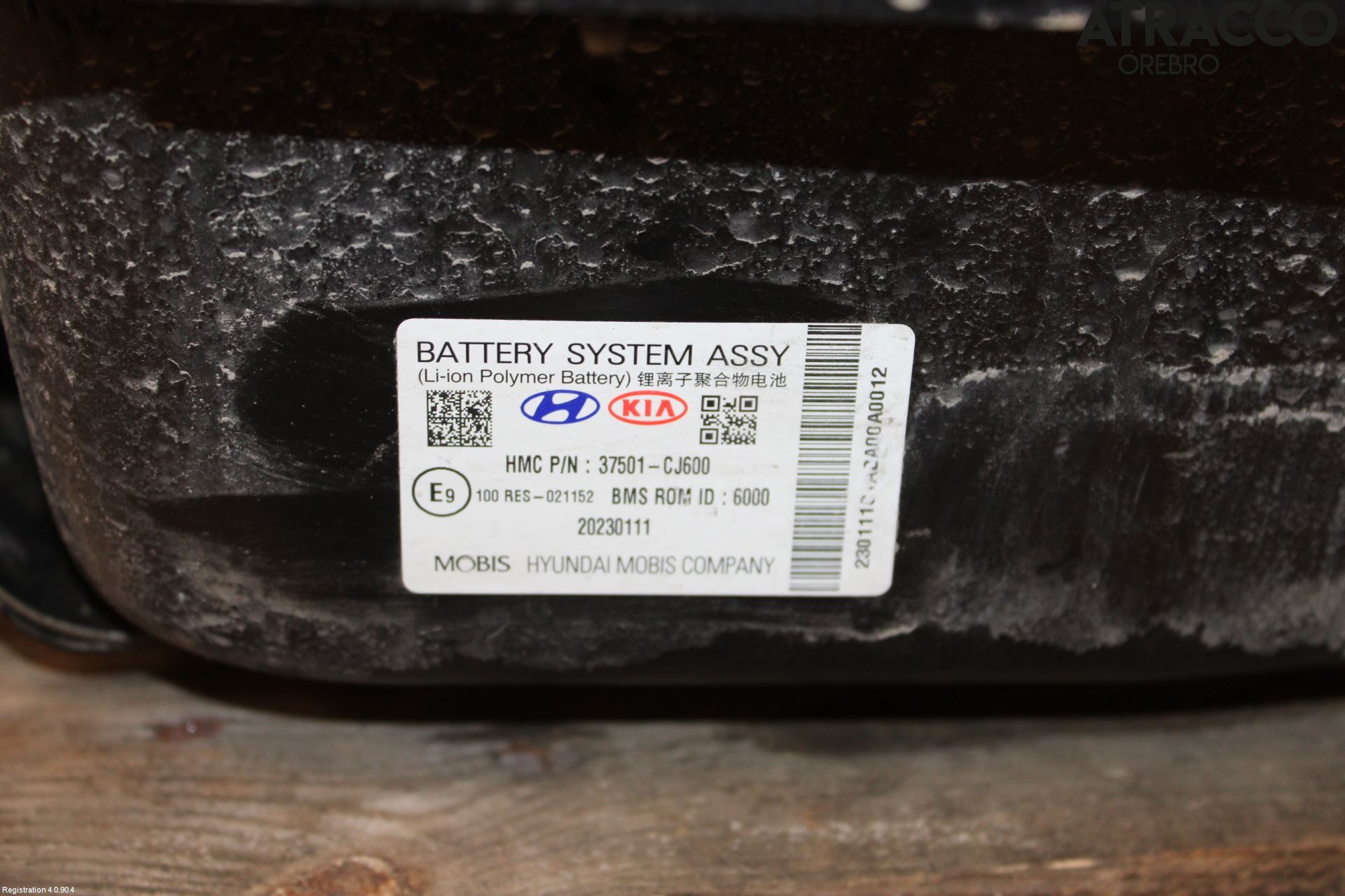 Kia SPORTAGE (NQ5) 22- Hybrid Batteri