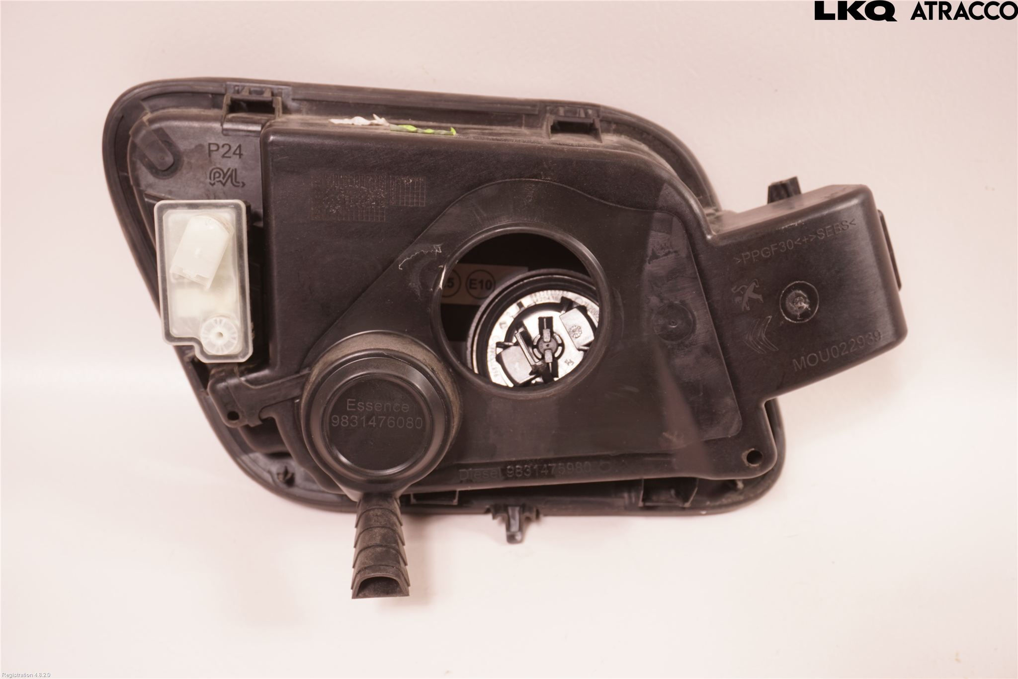 Peugeot 2008/E-2008 20- Drivstoff Tankluke