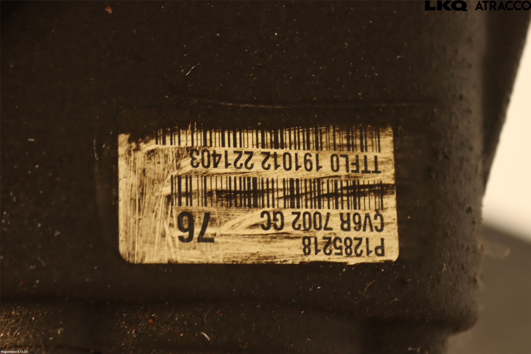 Volvo V40 12-19 Gearkasse 6 Trinn