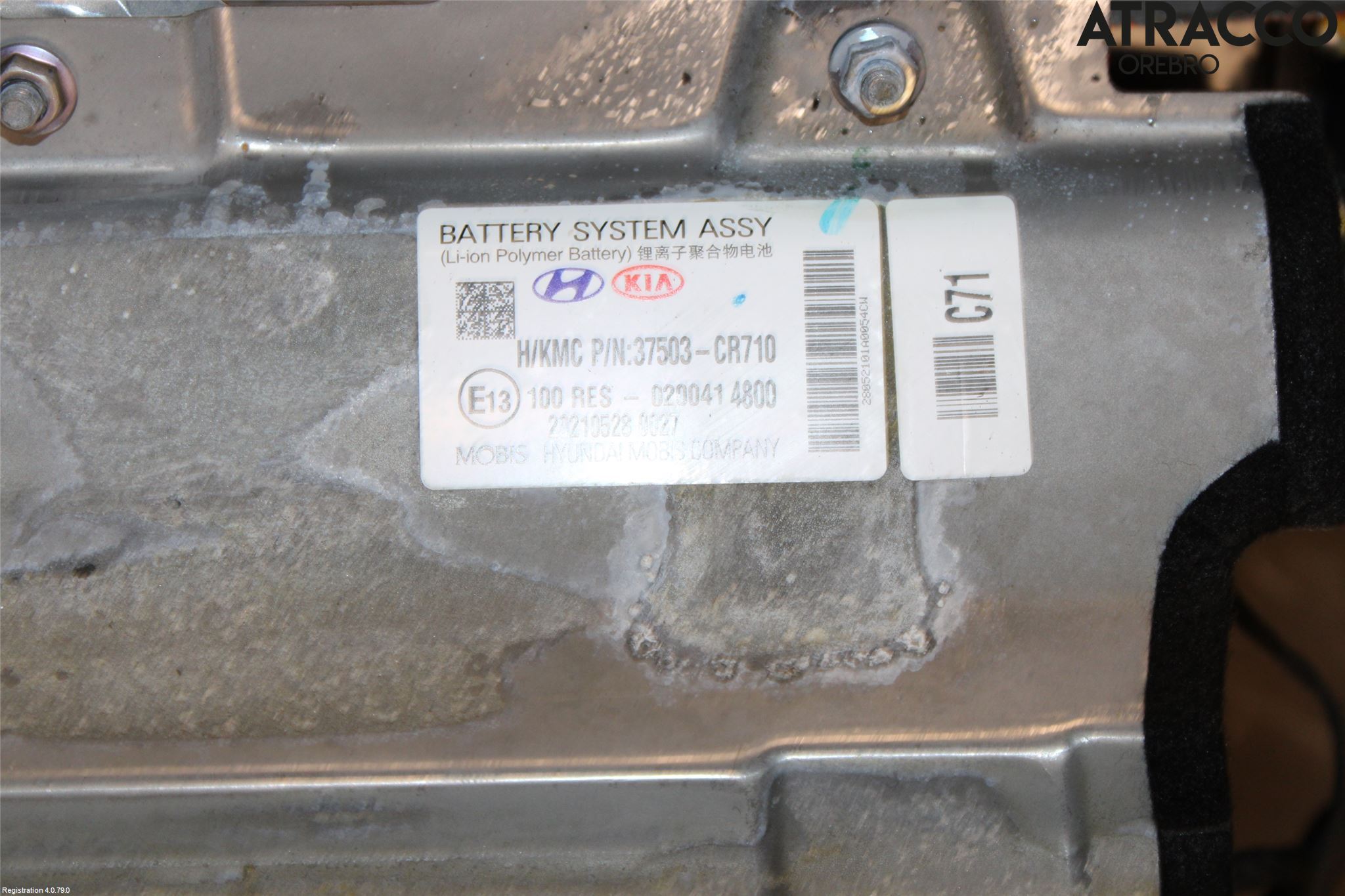 Kia CEED/CEED SW 19- Hybrid Batteri