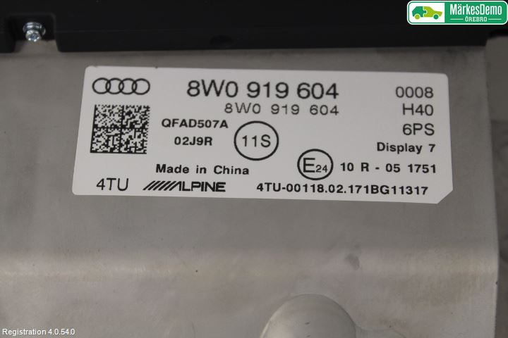 Audi A5 17- Multifunktionsdisplay