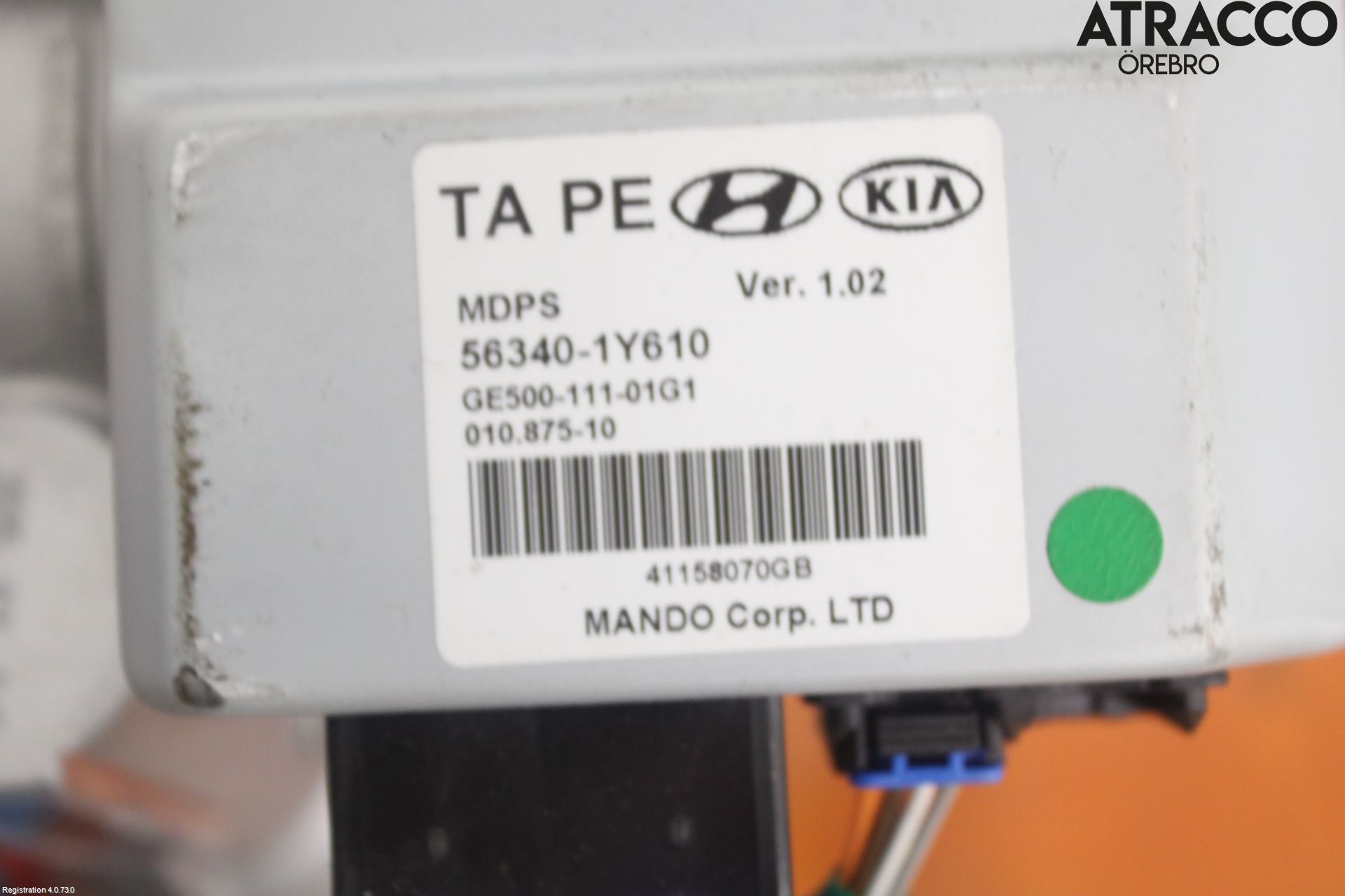 Kia PICANTO 12-17 Rattakselaggregat Innebygd Servo
