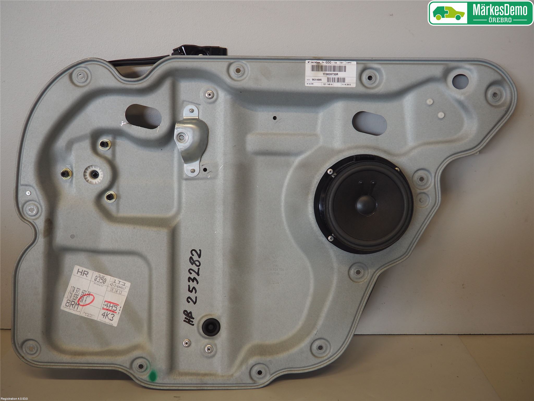 Volkswagen VW TOURAN 10-15 Vindusheis