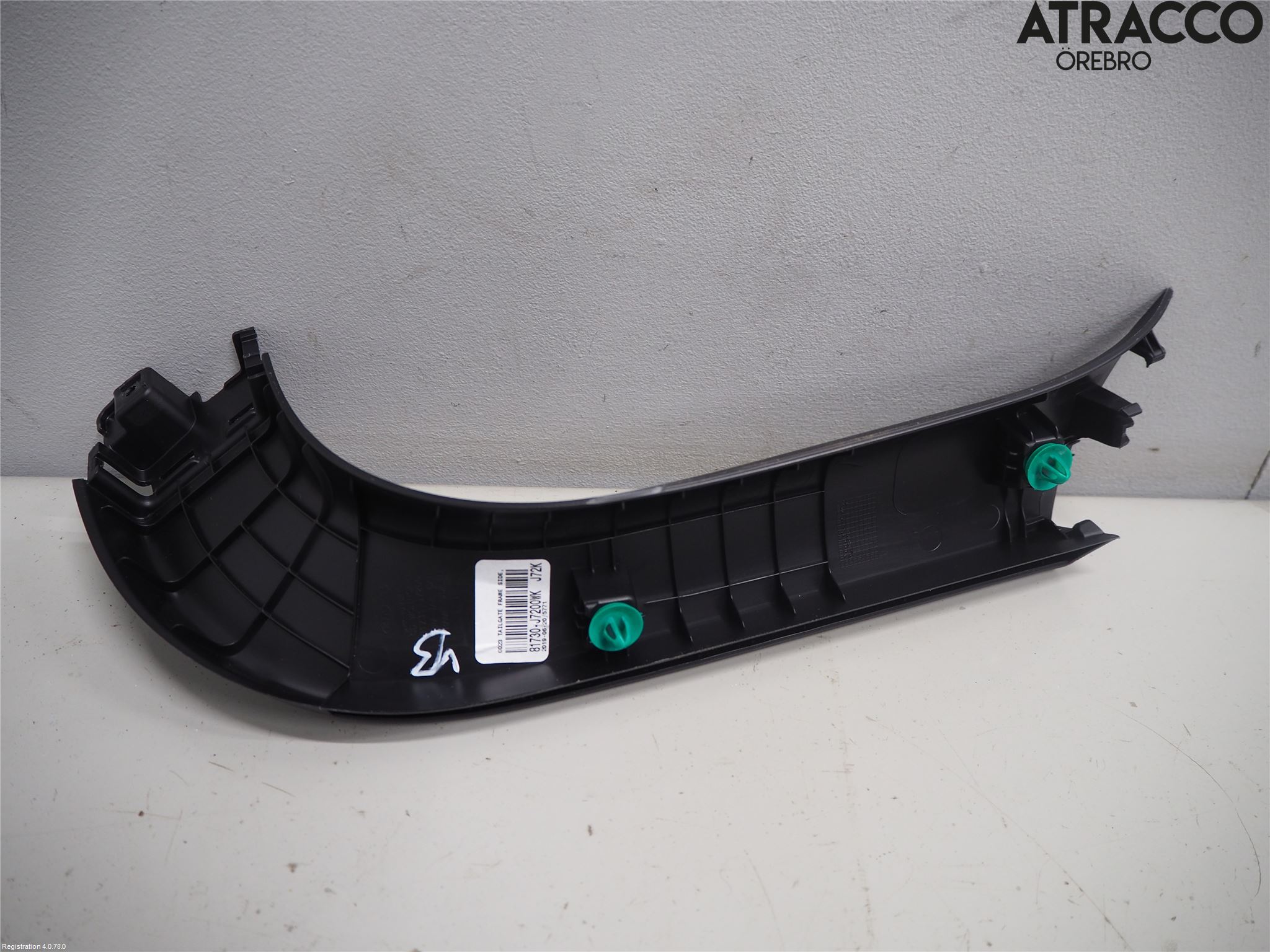 Kia CEED/CEED SW 19- Innr Bakluketrekk