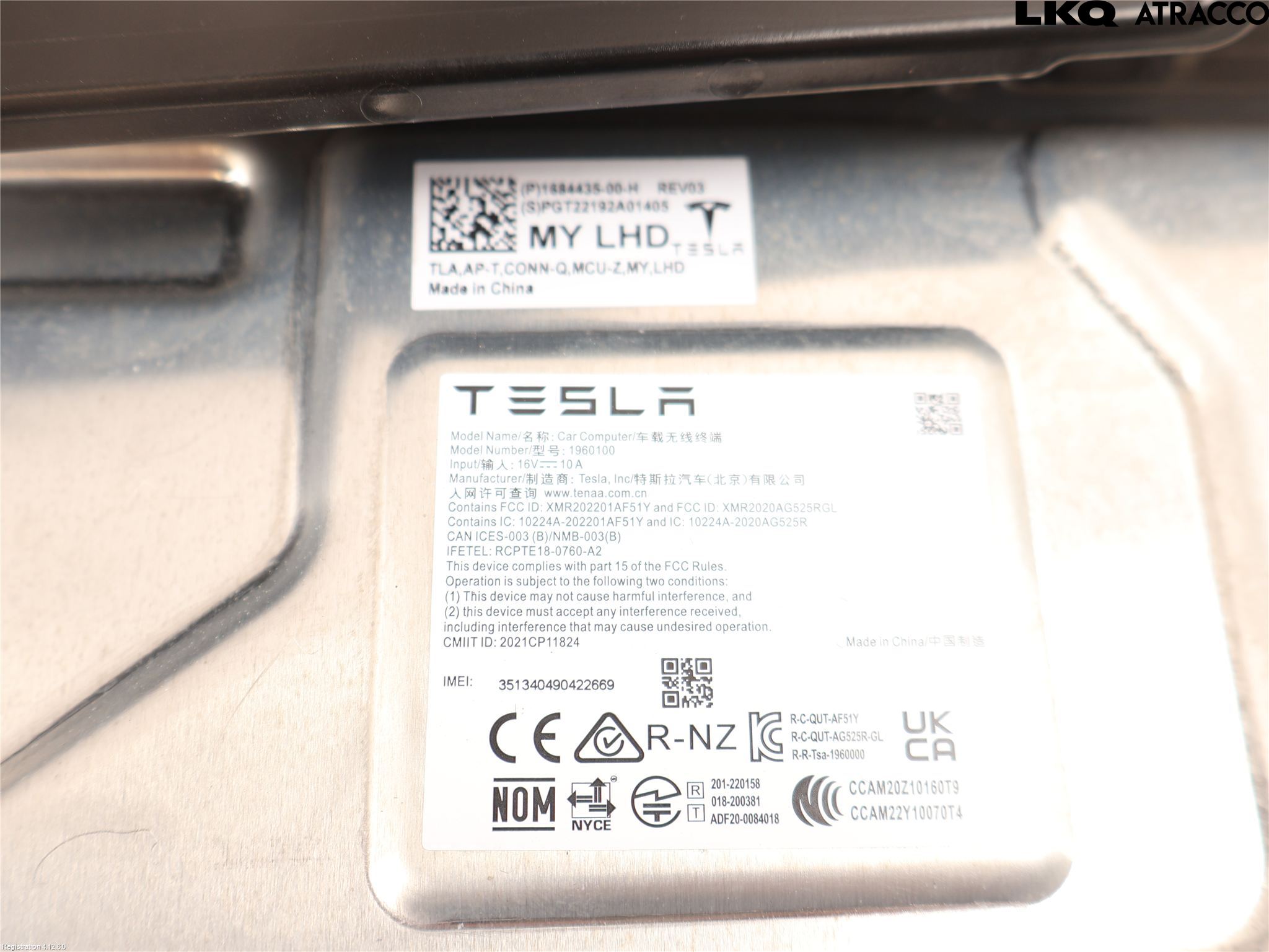 Tesla MODEL Y 21- Styreenhet Øvrig