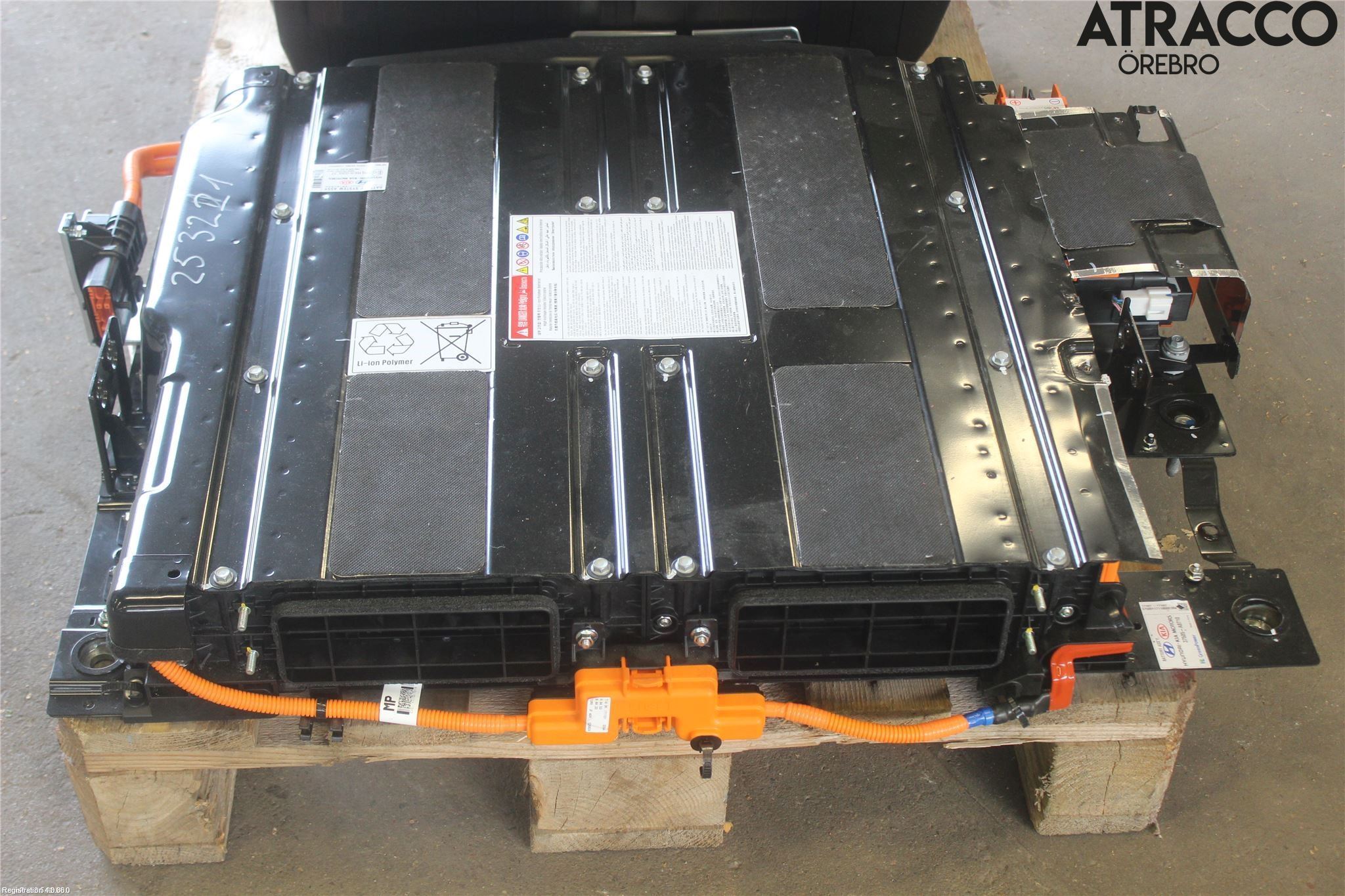 Kia OPTIMA 16-20 Hybrid Batteri