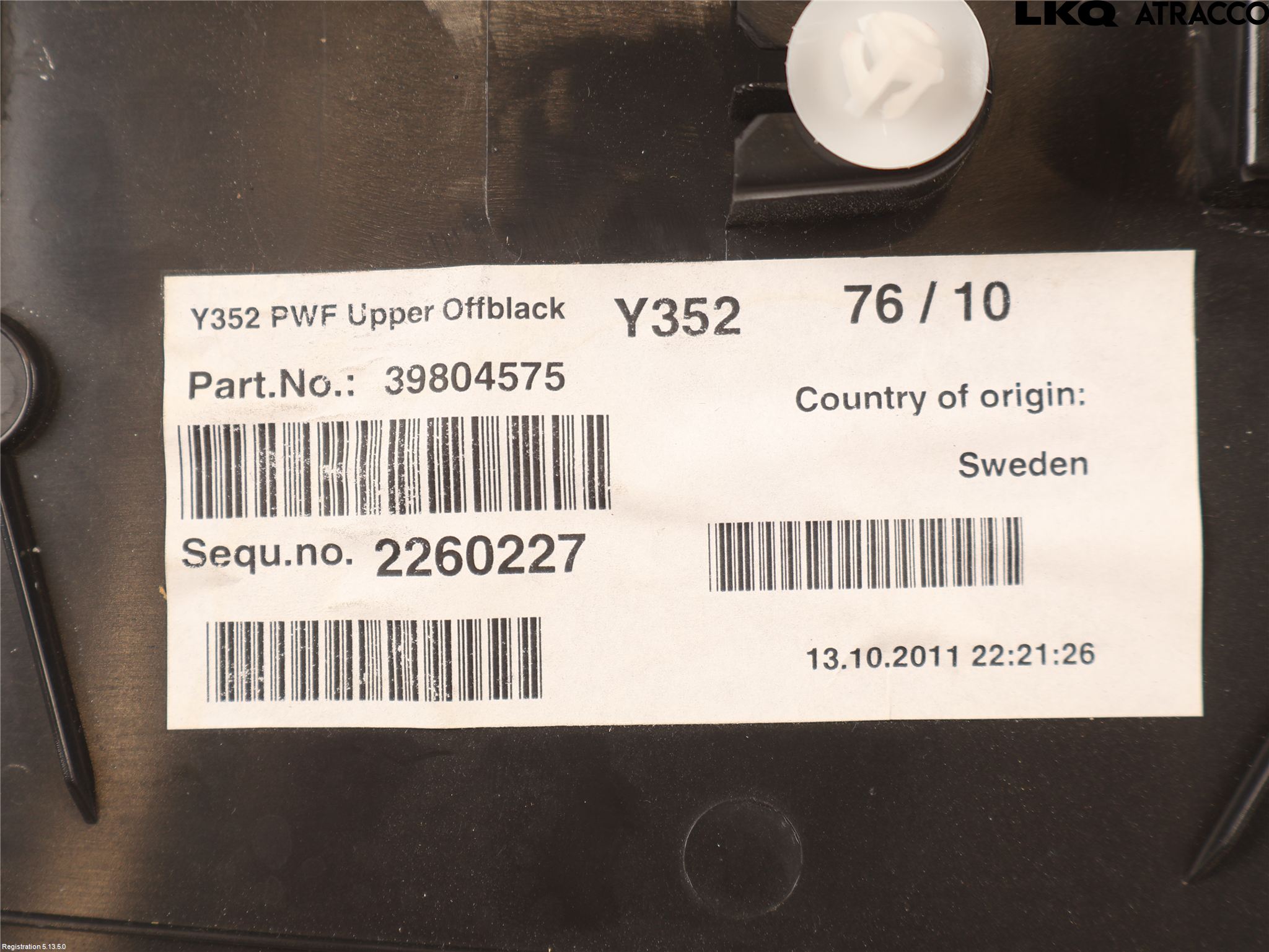 Volvo V60 11-13 Innr Bakluketrekk