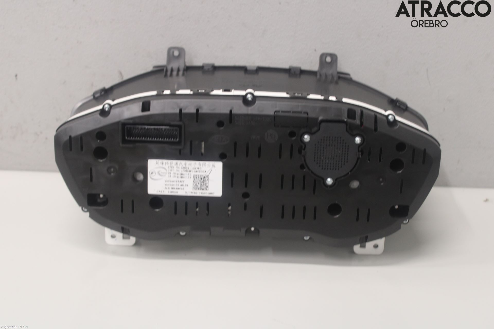 Kia NIRO (DE) 17-22 Instr Kombinert