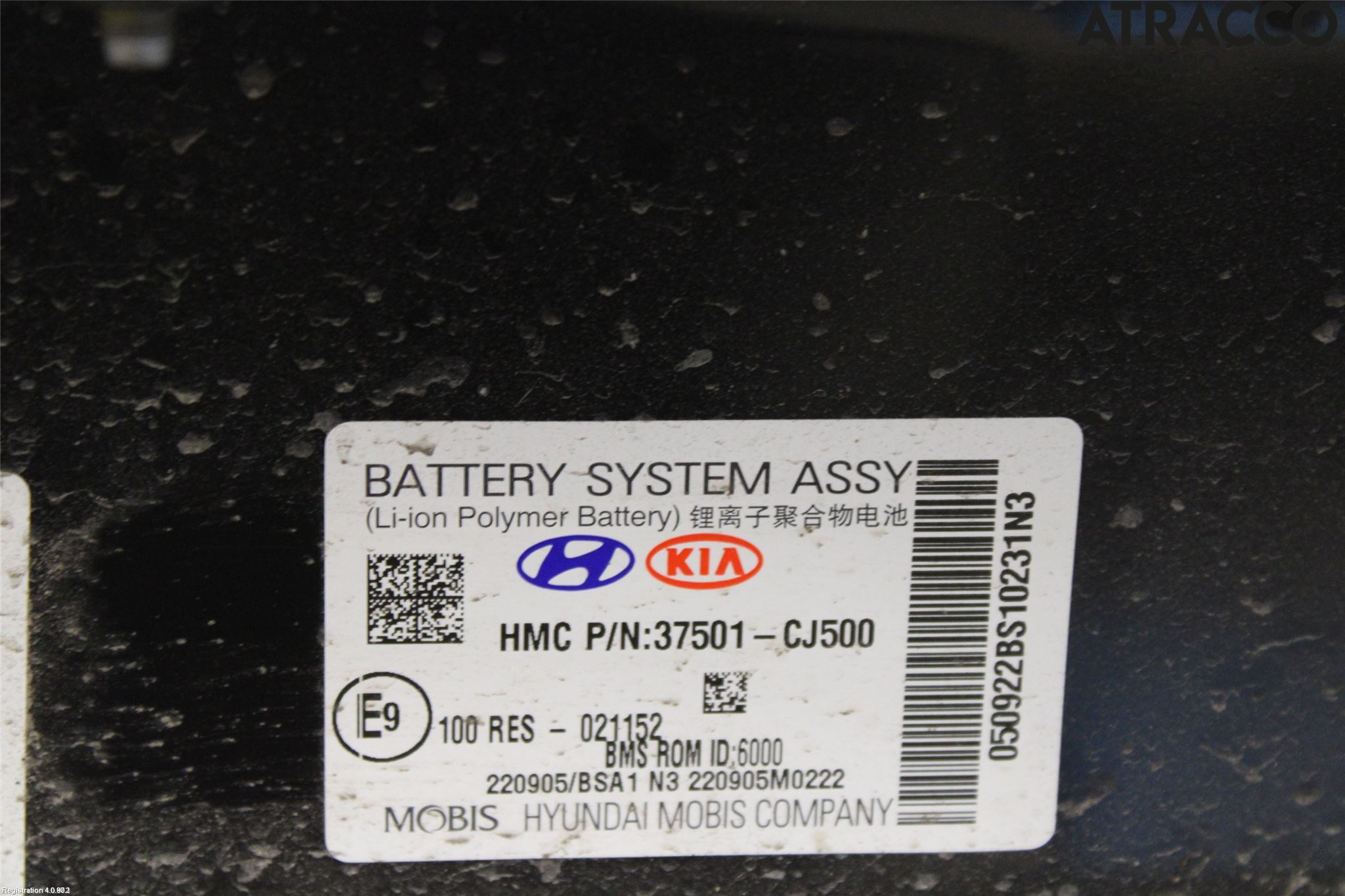Kia SPORTAGE (NQ5) 22- Hybrid Batteri