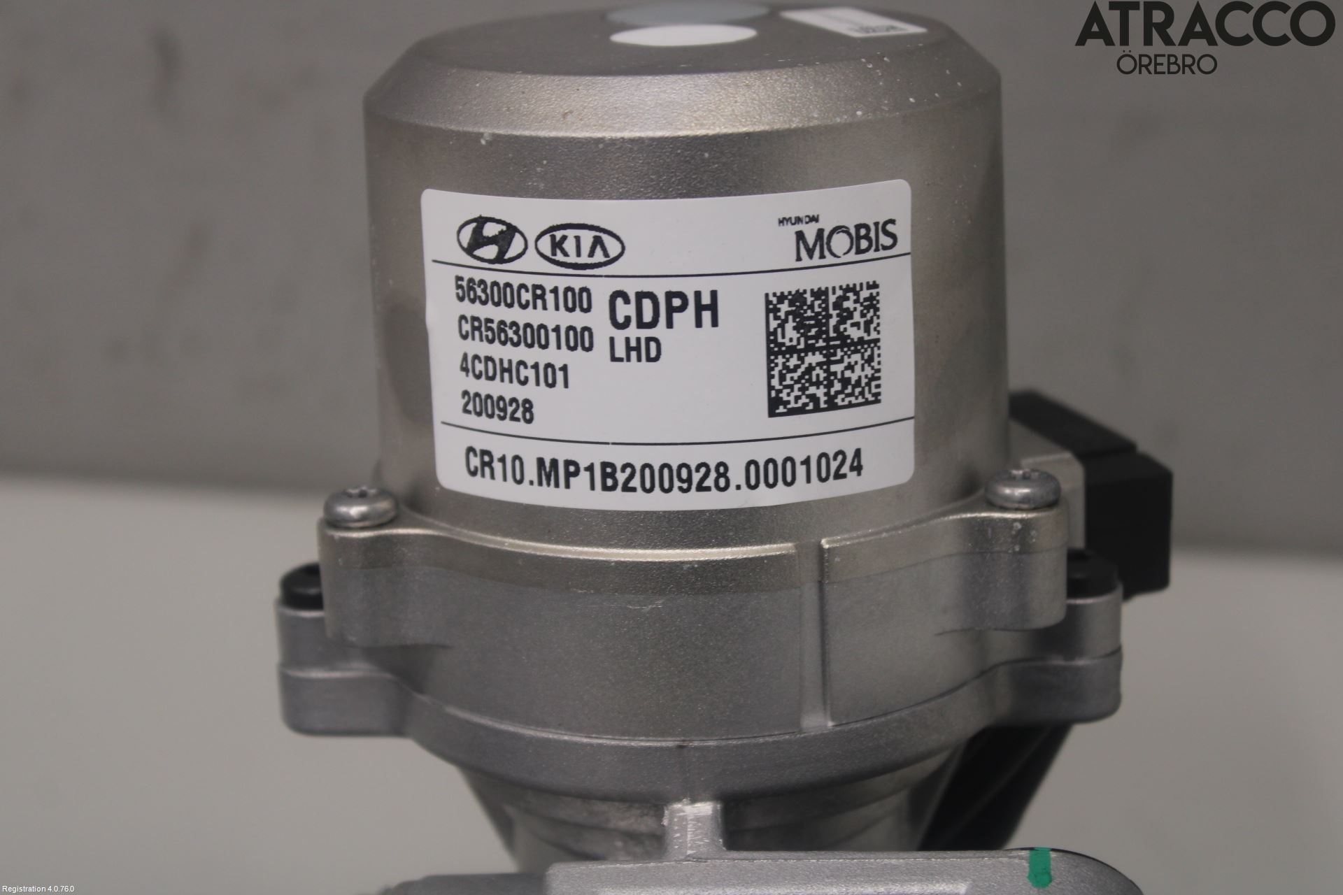 Kia CEED/CEED SW 19- Rattakselaggregat Innebygd Servo
