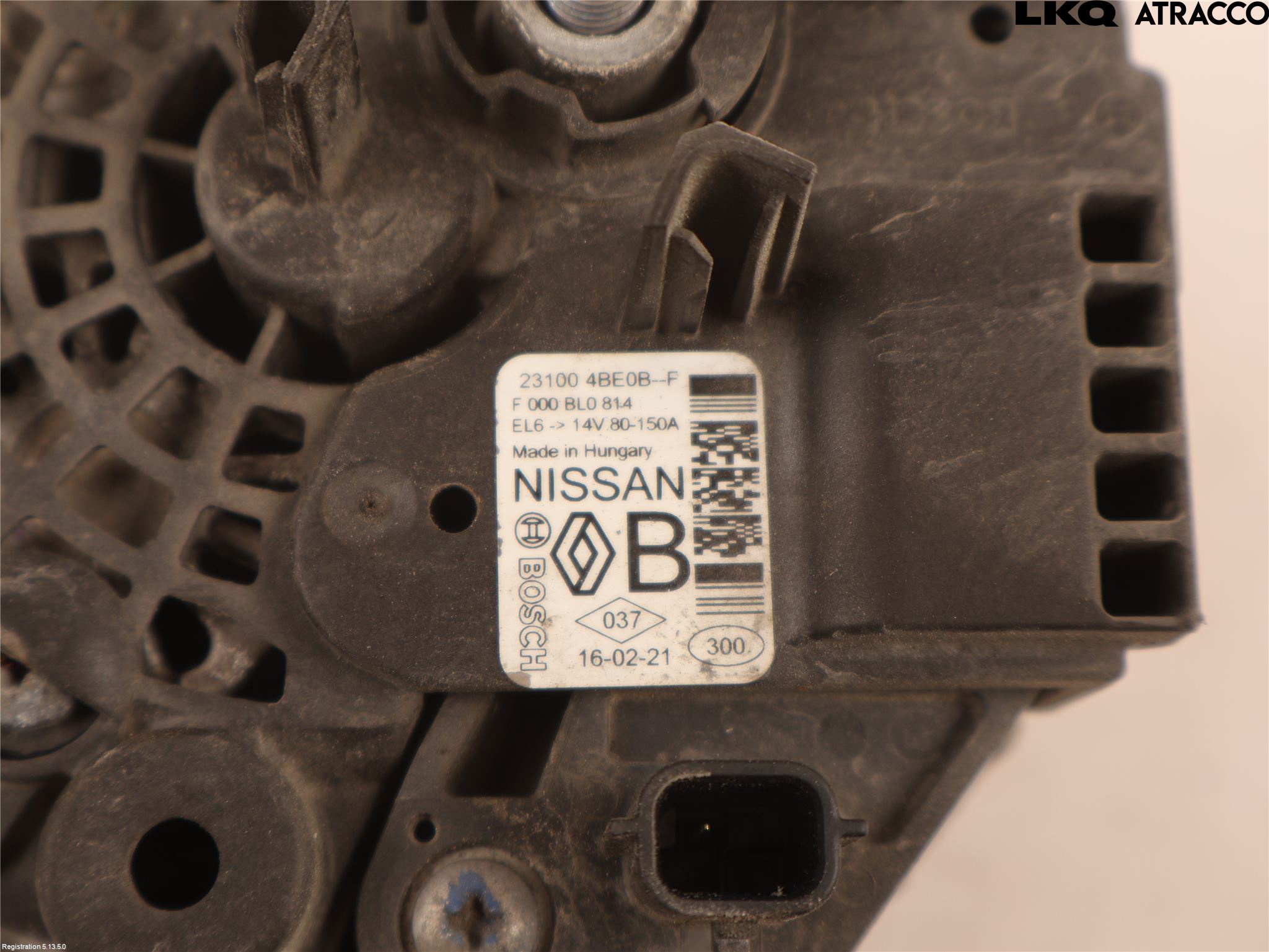 Nissan QASHQAI 14-17 Dynamo