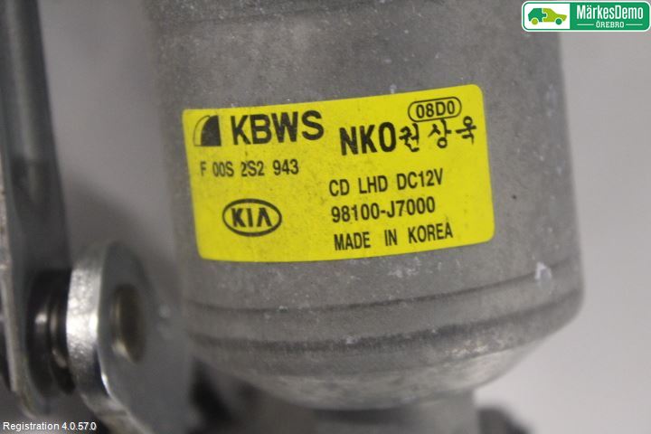 Kia CEED/CEED SW 19- Viskermotor Frontrute