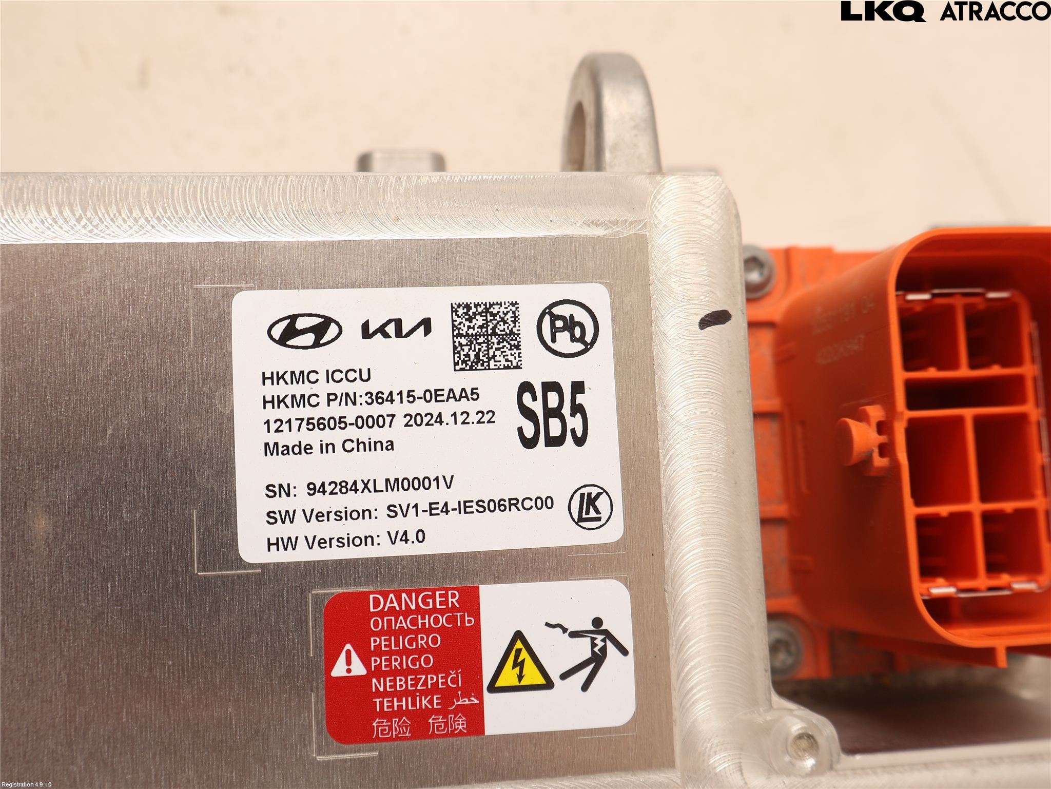 Kia EV3 26->> Elektrisk Øvrig