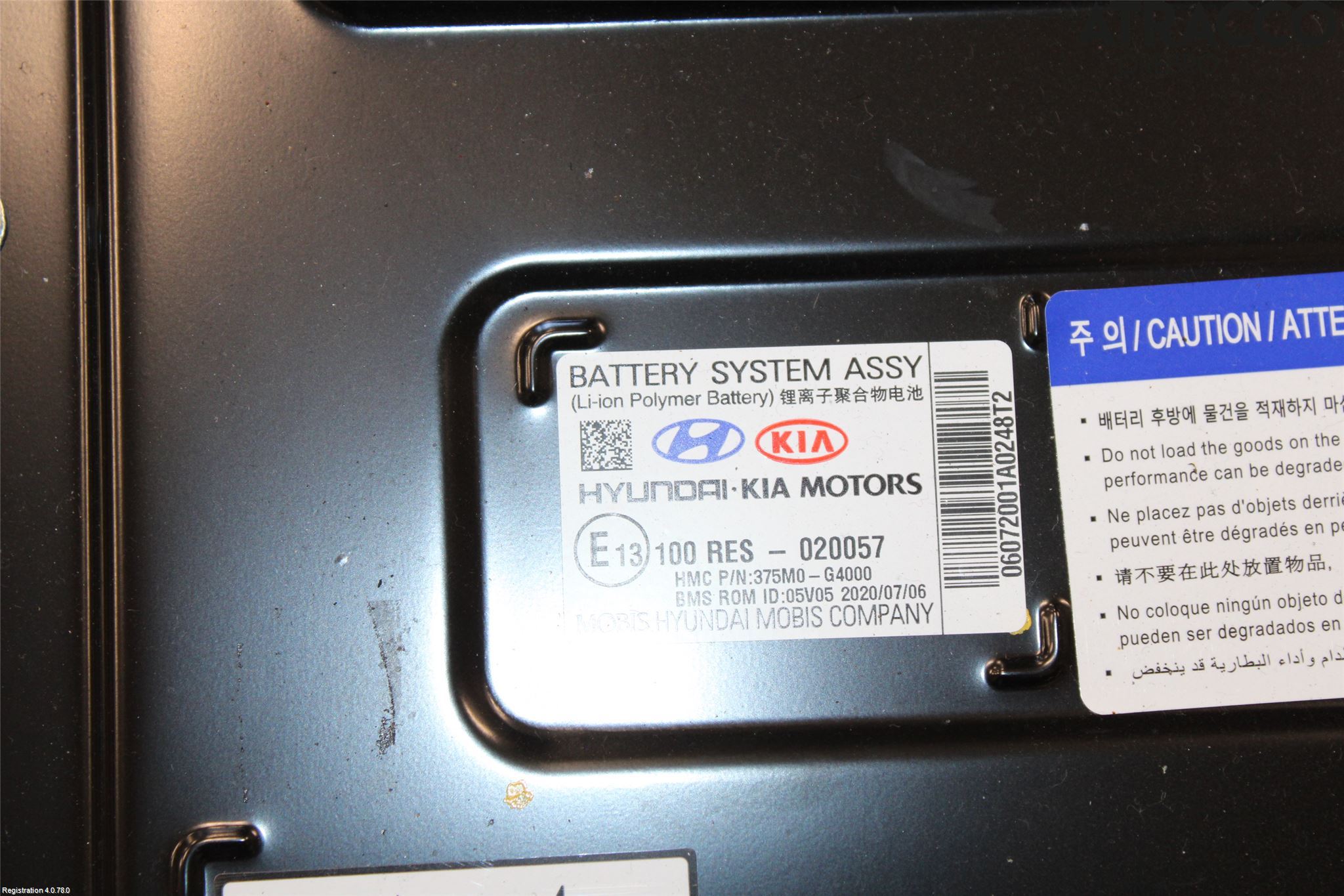 Kia STONIC 18->> Hybrid Batteri