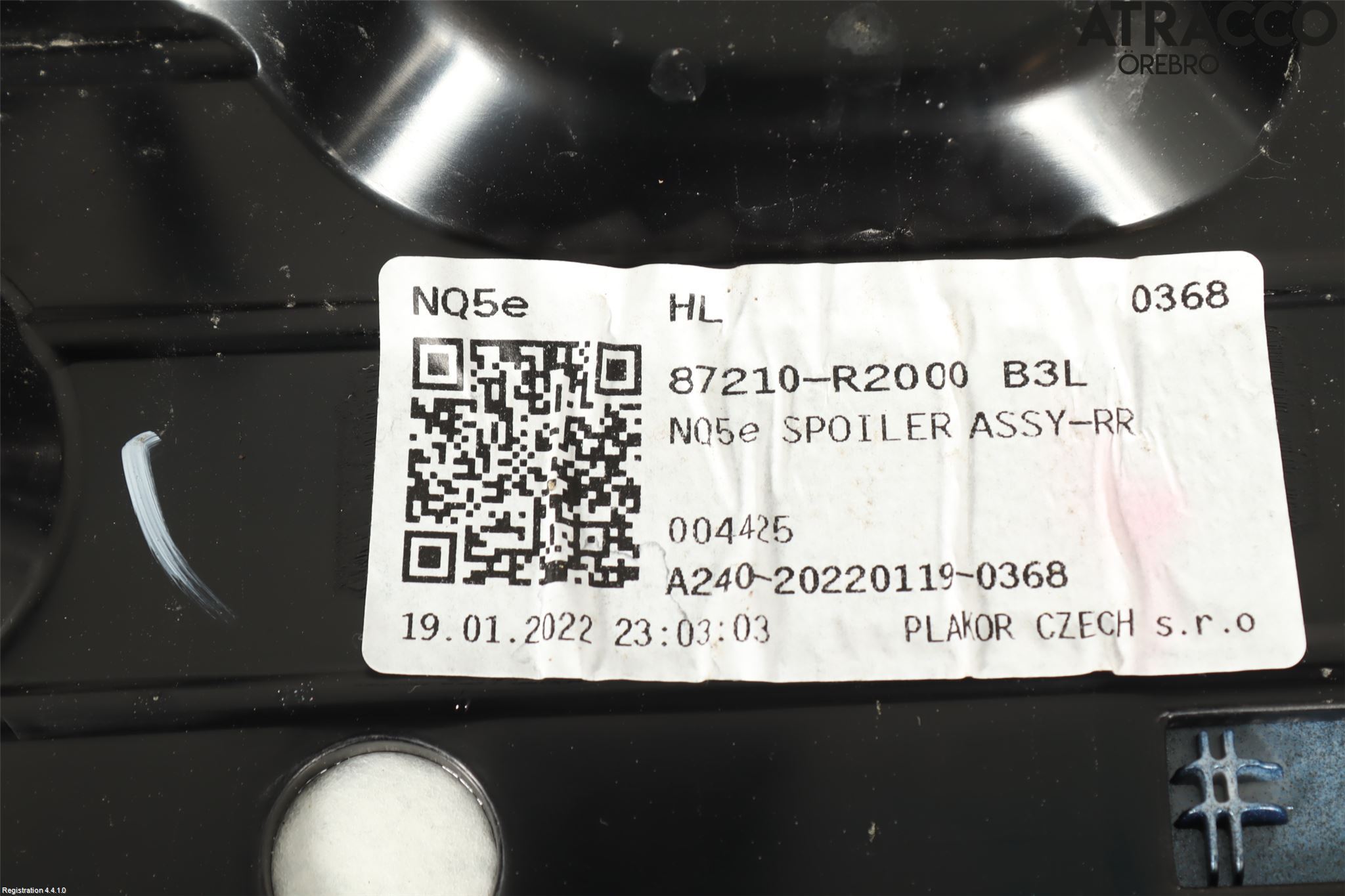Kia SPORTAGE (NQ5) 22- Spoiler Bakluke