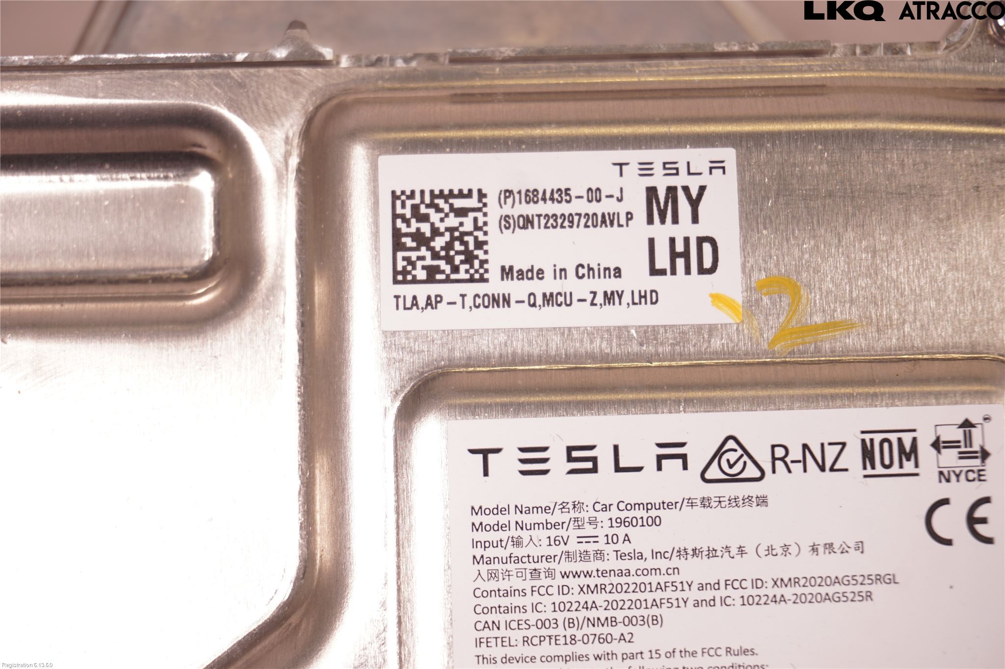 Tesla MODEL Y 21- Styreenhet Øvrig