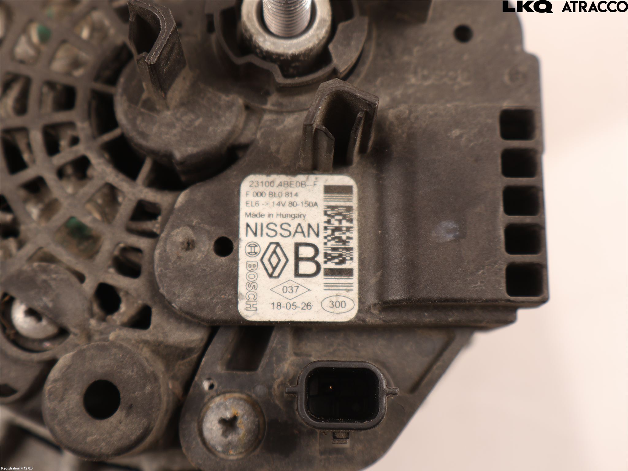 Nissan QASHQAI 17-21 Dynamo