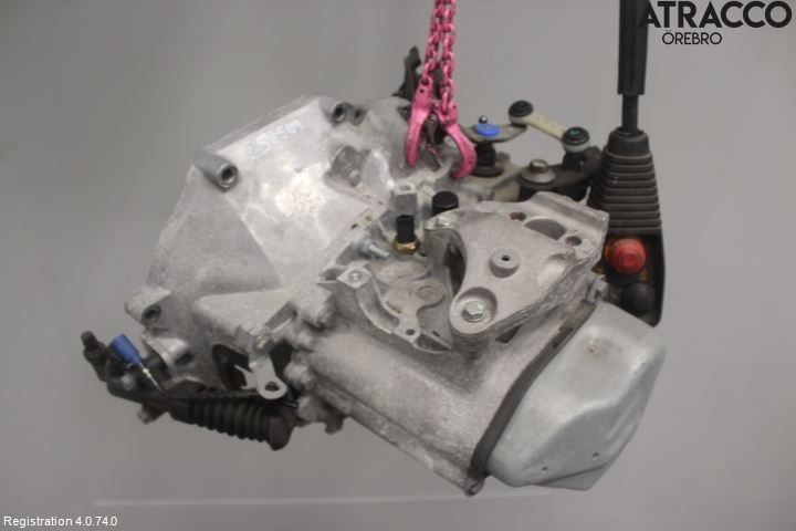 Peugeot PEUGOT 208 16-19 Gearkasse 5 Trinn