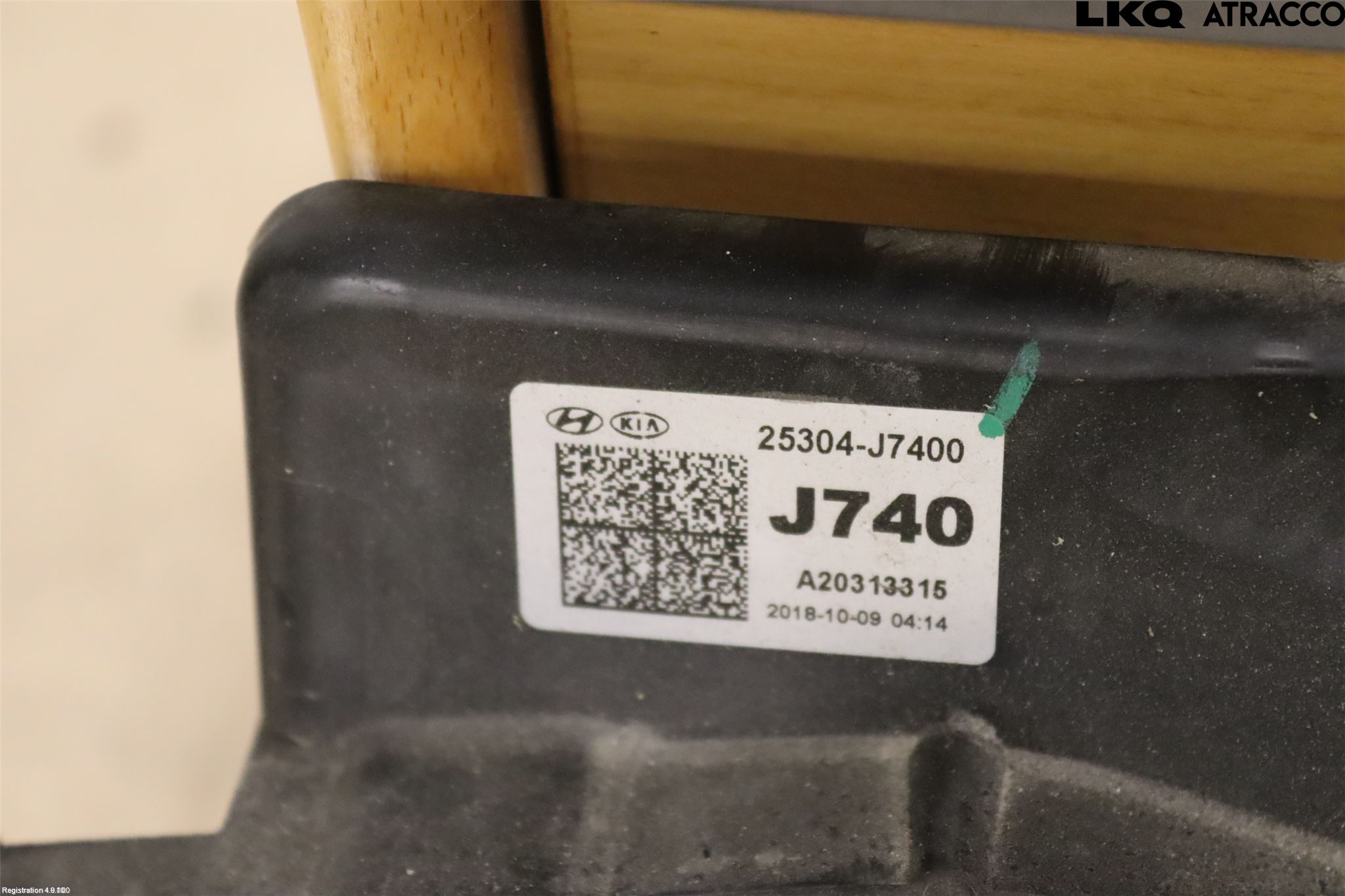 Kia CEED/CEED SW 19- Kjølevifte Elektrisk
