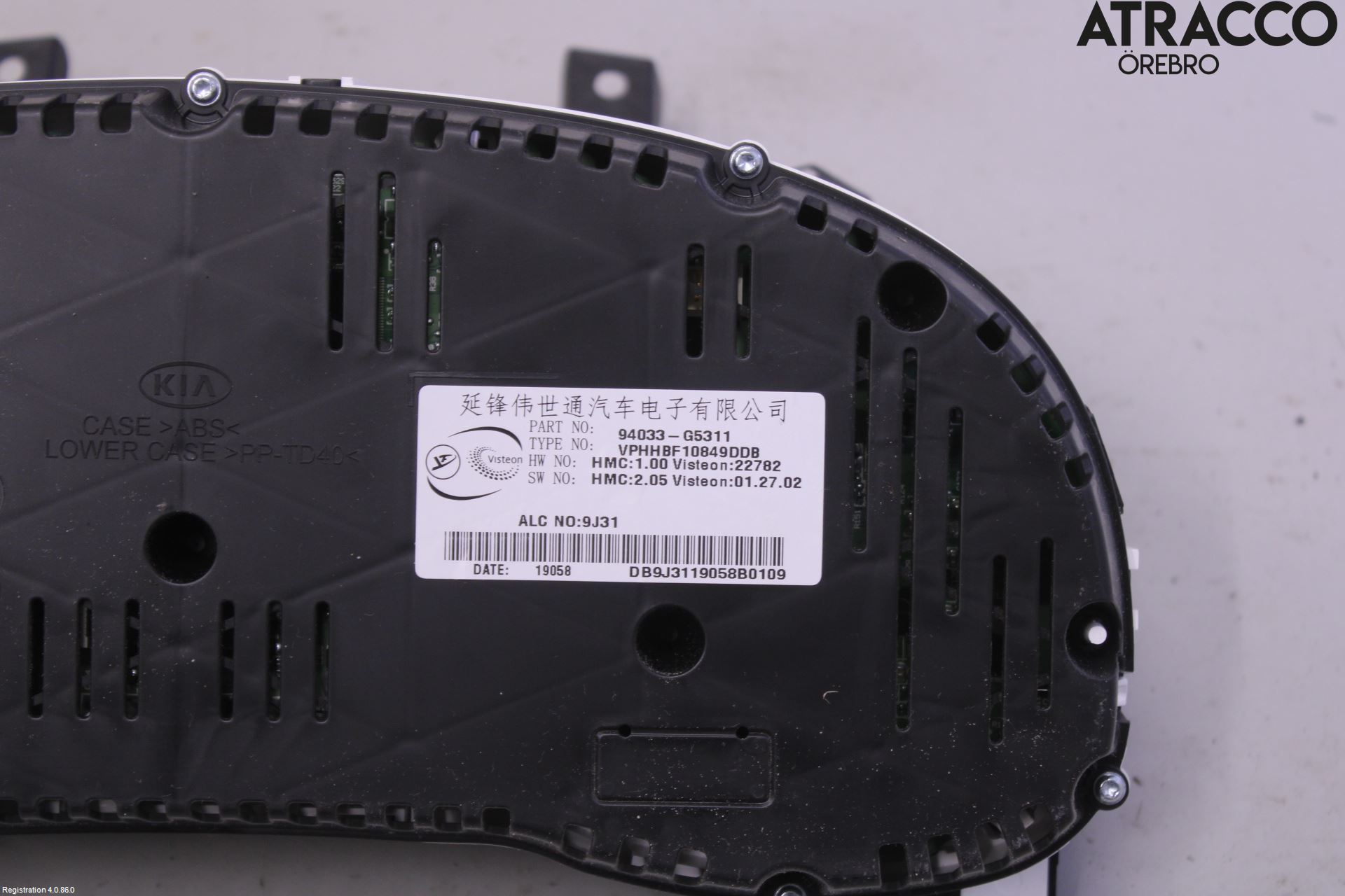 Kia NIRO (DE) 17-22 Instr Kombinert