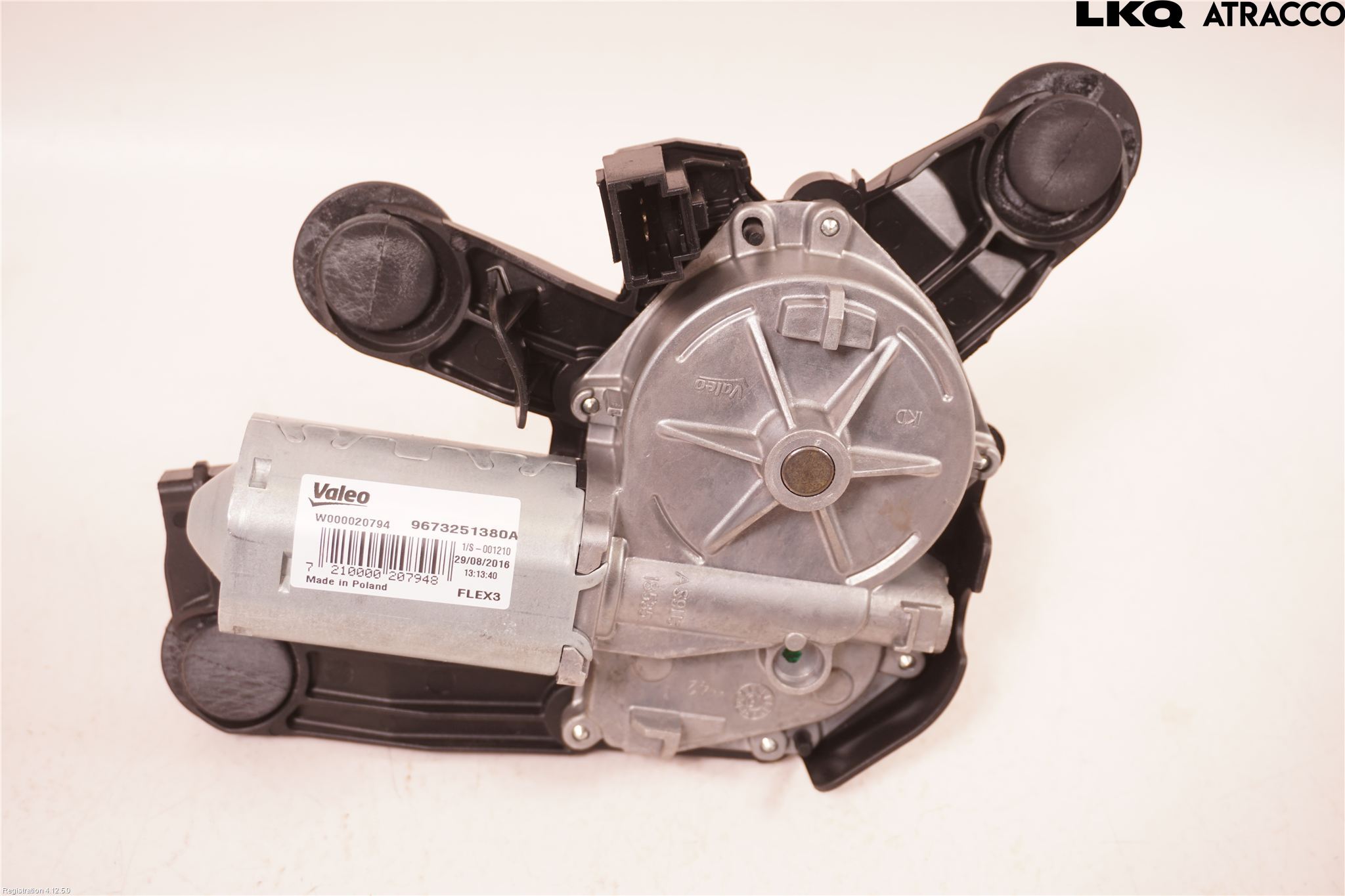 Peugeot 208 12-15 Viskermotor Bakluke
