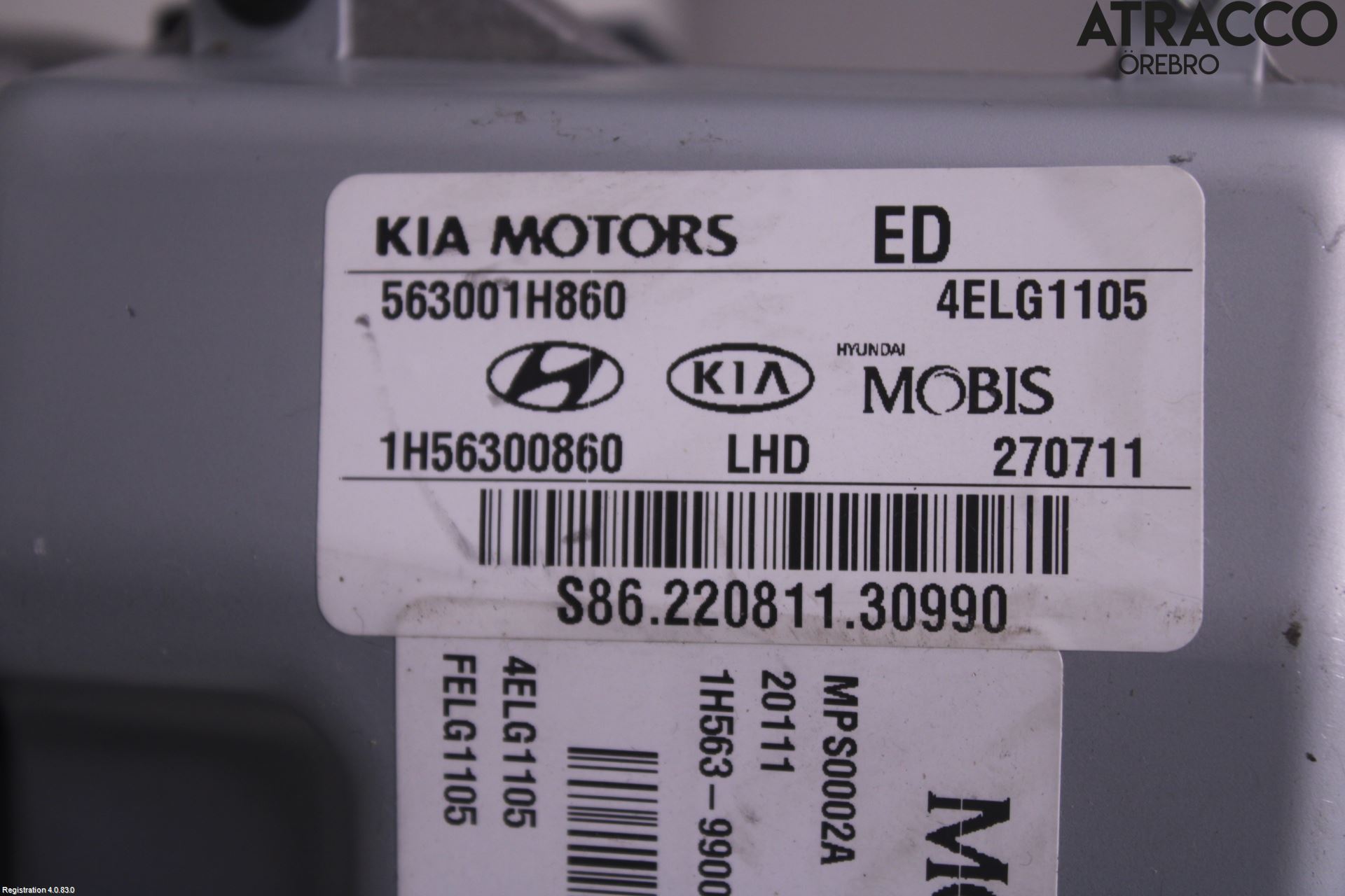 Kia CEED 06-12 Rattakselaggregat Innebygd Servo