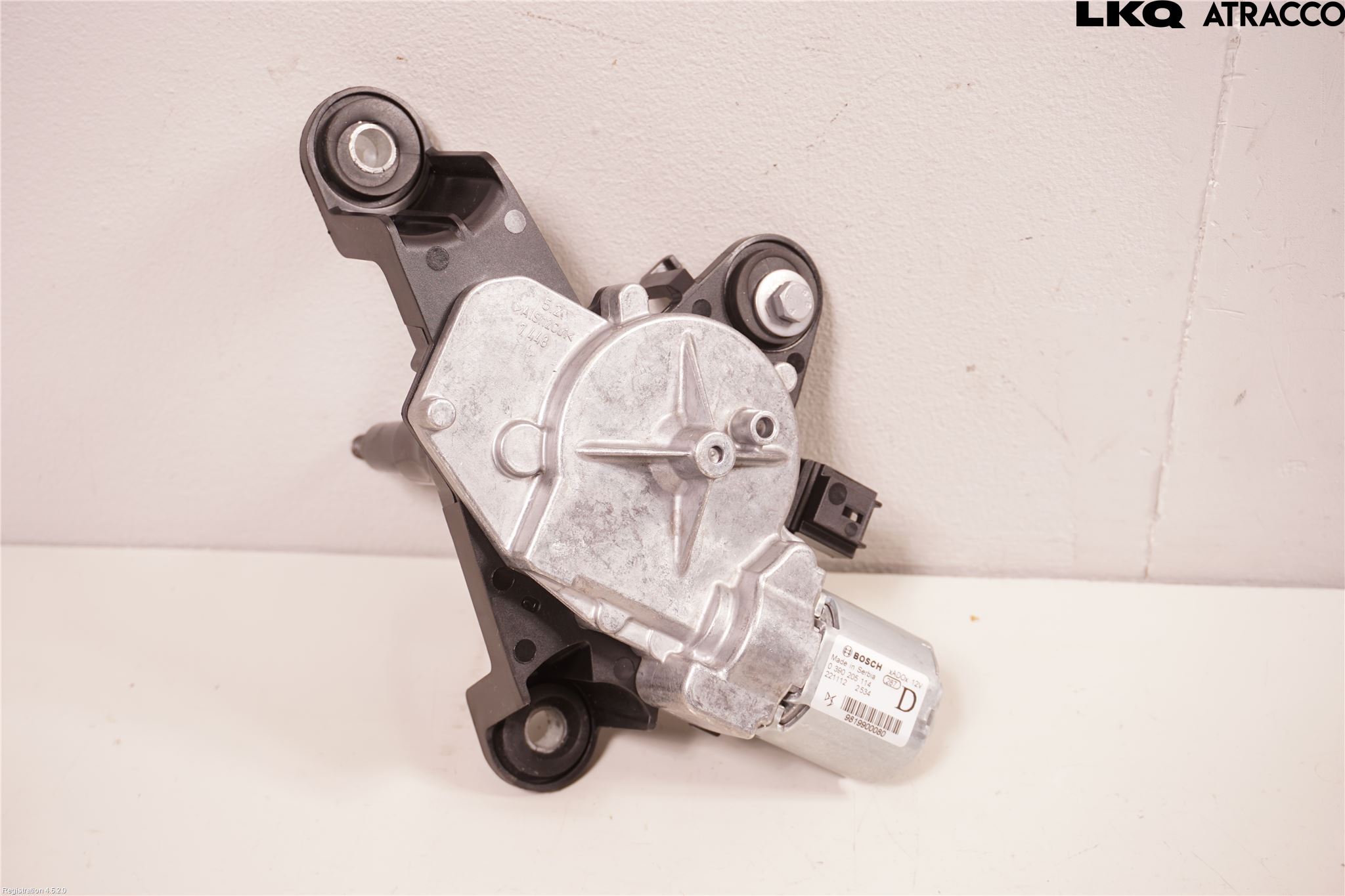 Peugeot 2008/E-2008 20- Viskermotor Bakluke