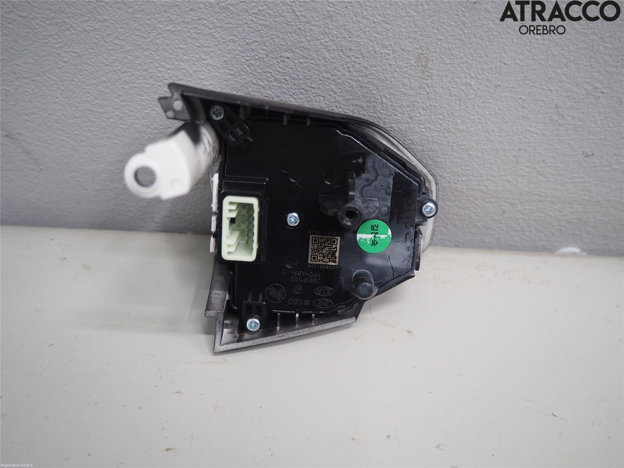 Kia RIO 17- Telefon