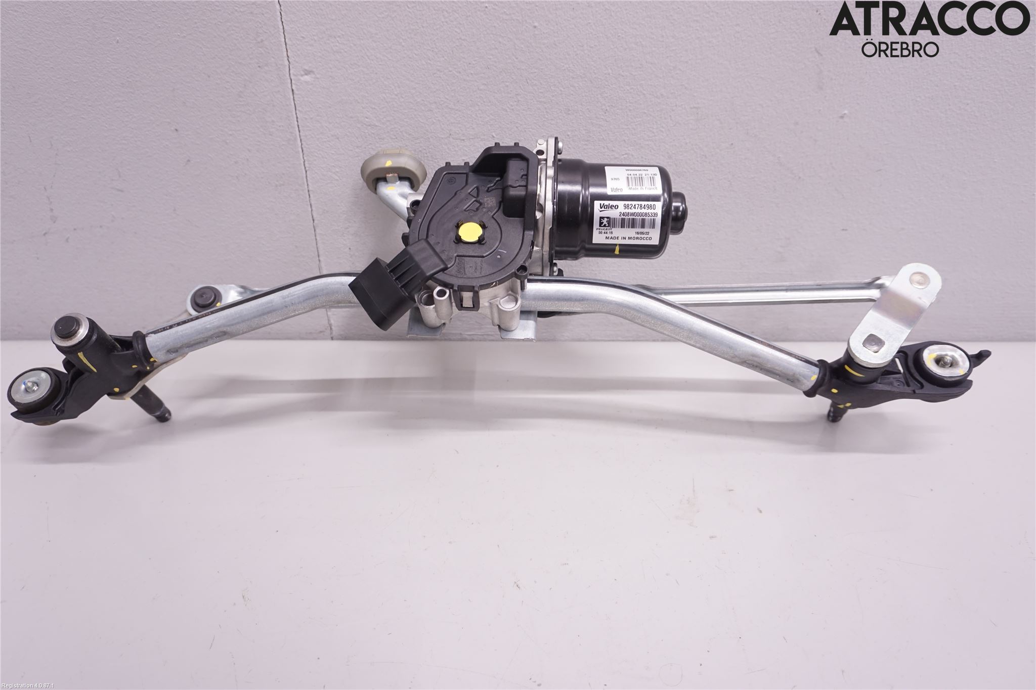 Citroen C4/E-C4 C4X/E-C4X III 21- Viskermotor Frontrute