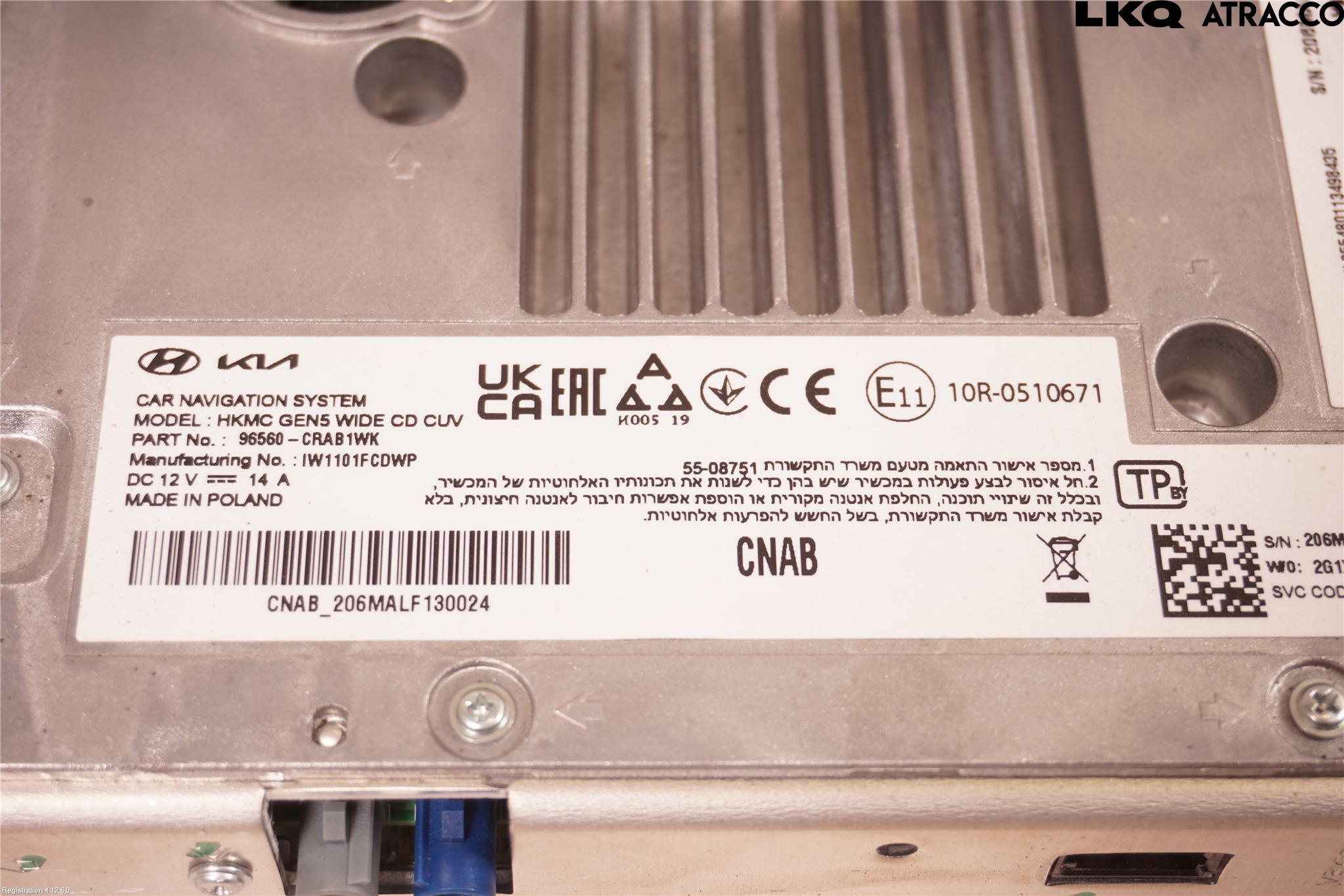 Kia CEED/CEED SW 19- Gps Navigator