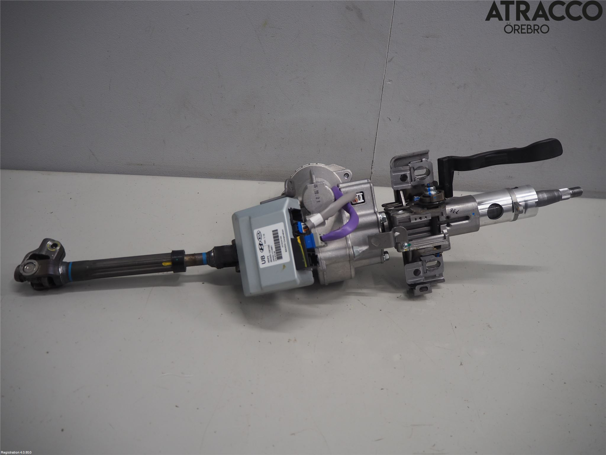 Kia RIO 12-16 Rattakselaggregat Innebygd Servo
