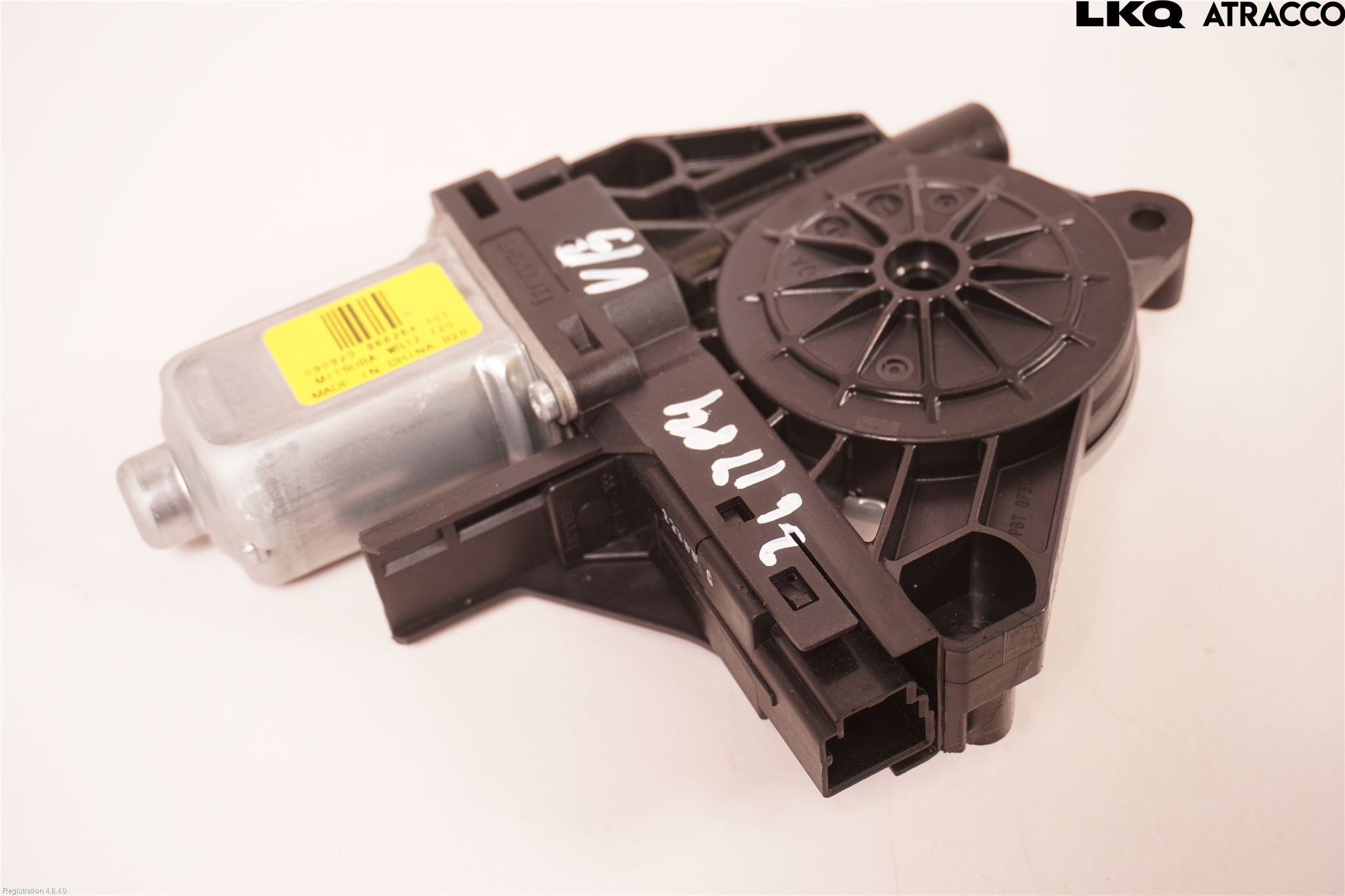 Volvo XC70 08-13 Vindusheismotor