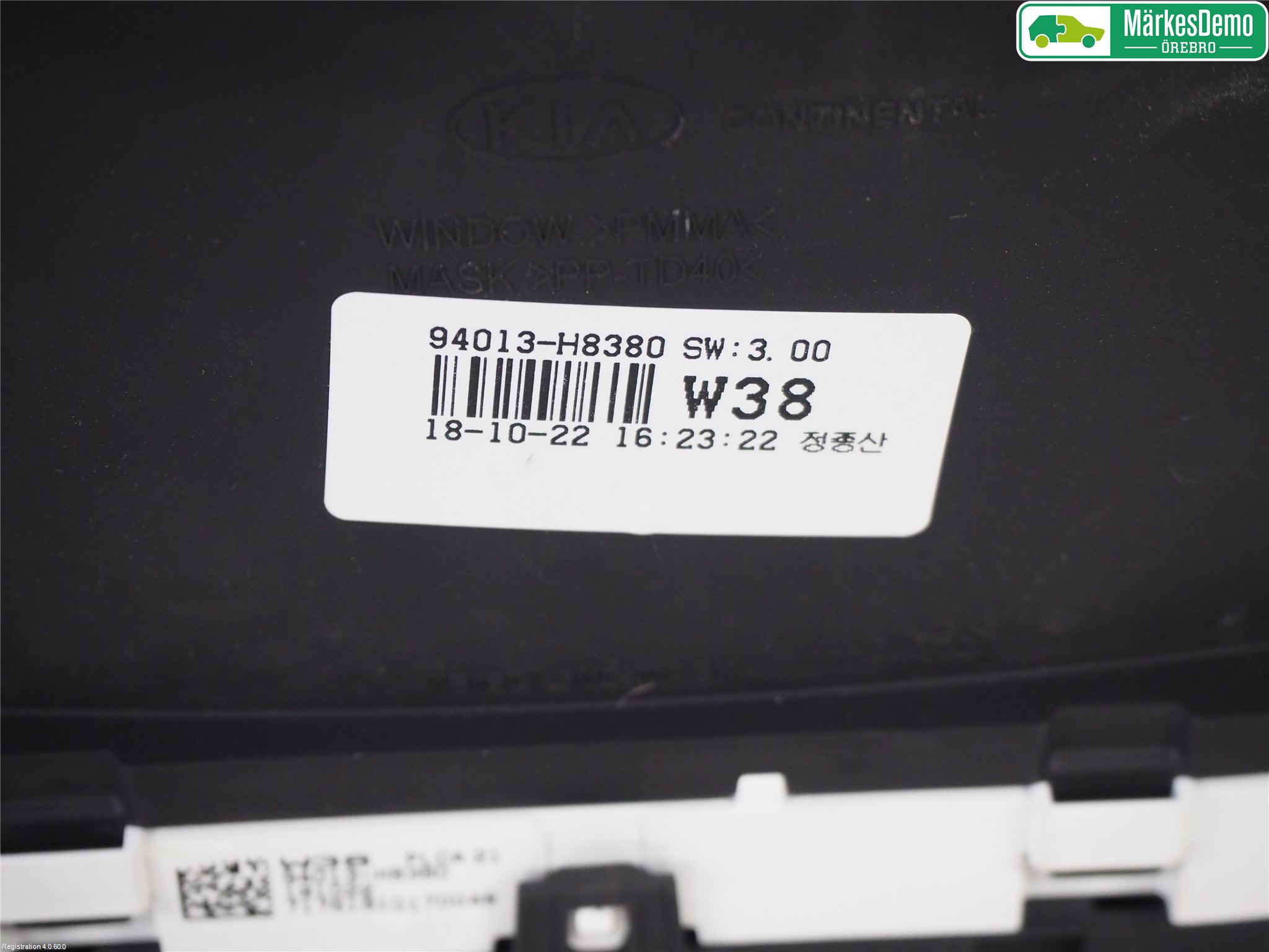Kia STONIC 18->> Instr Kombinert