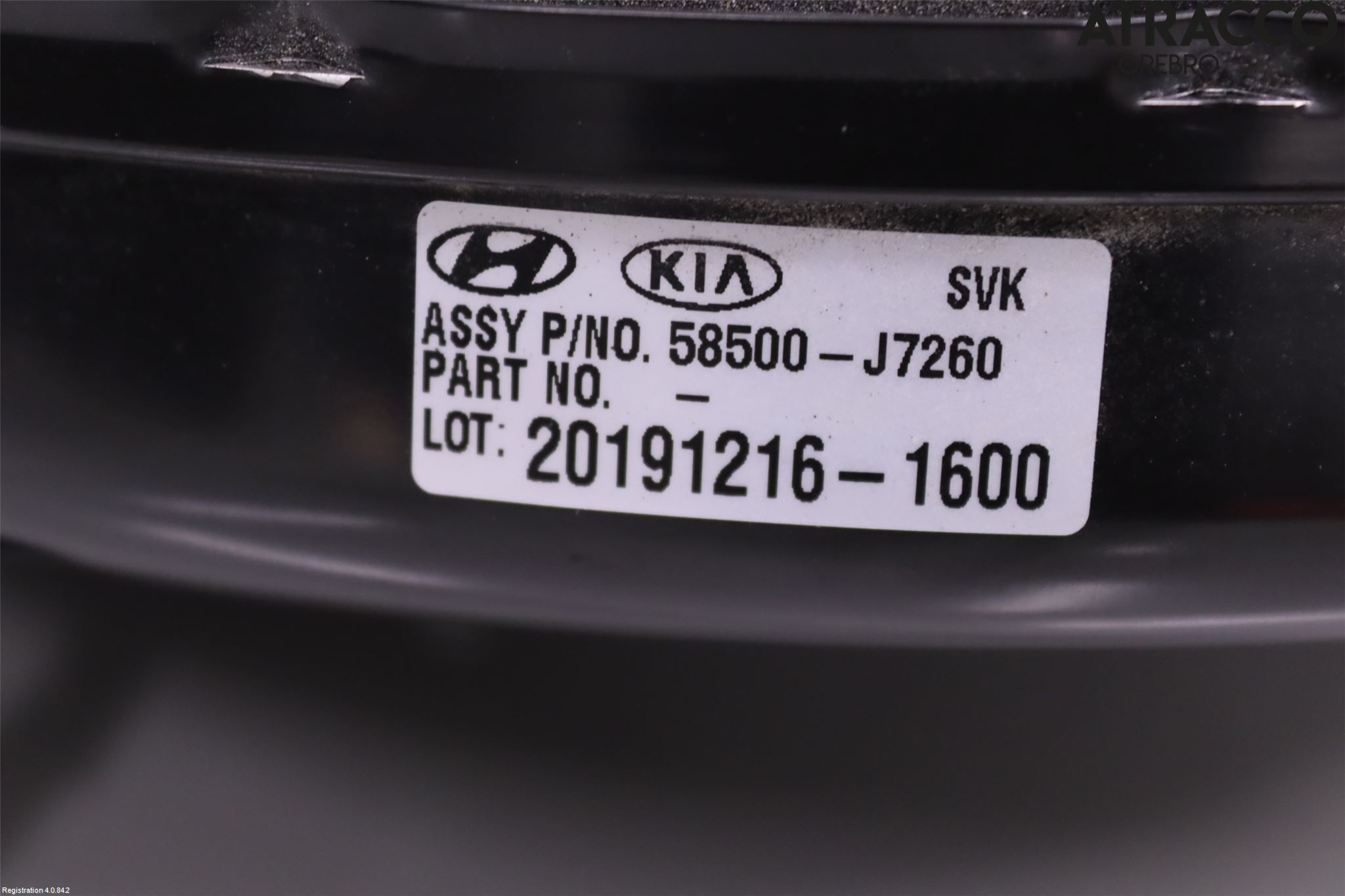 Kia CEED/CEED SW 19- Bremseservo