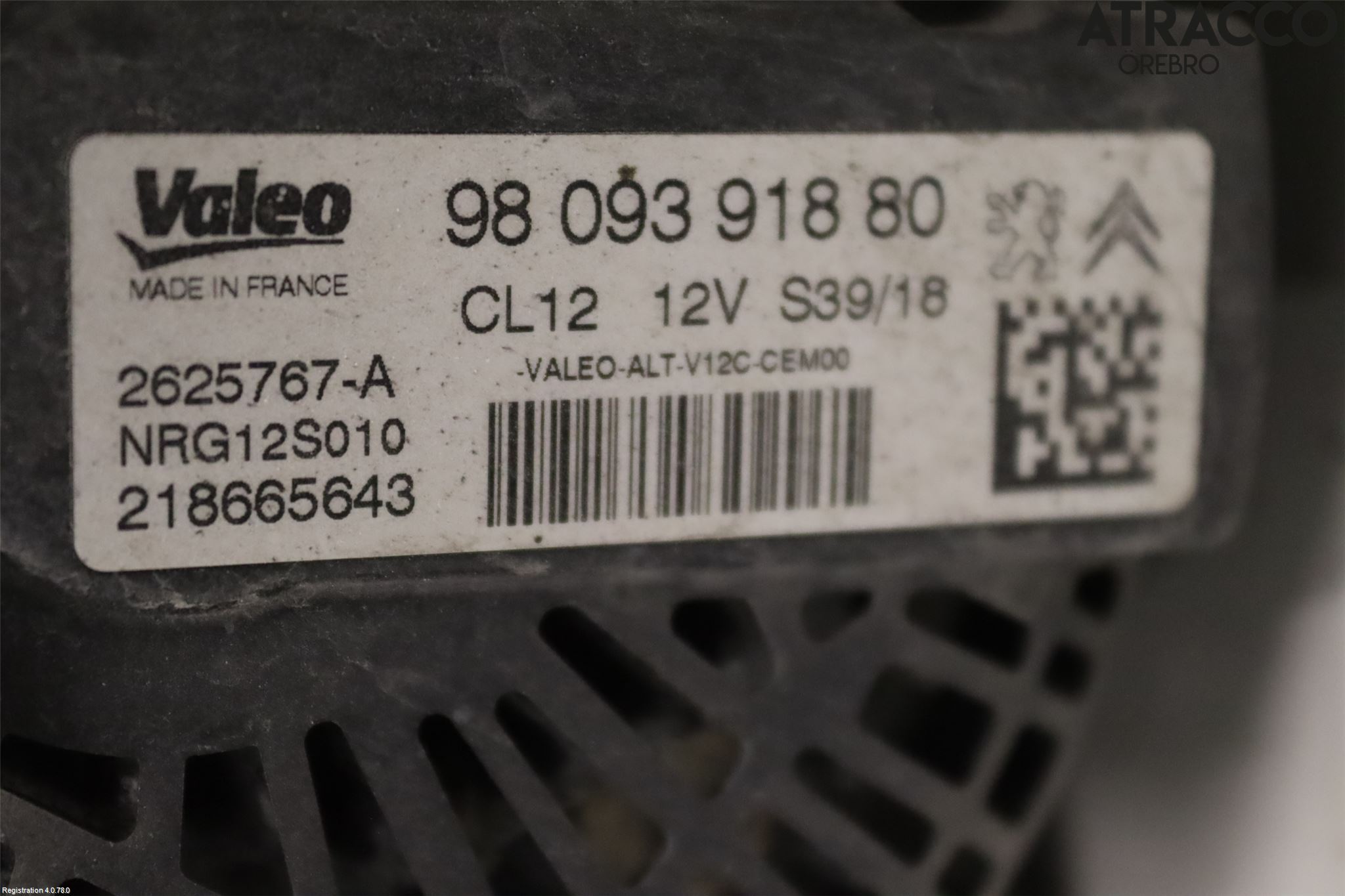 Citroen C4 CACTUS 14-20 Dynamo