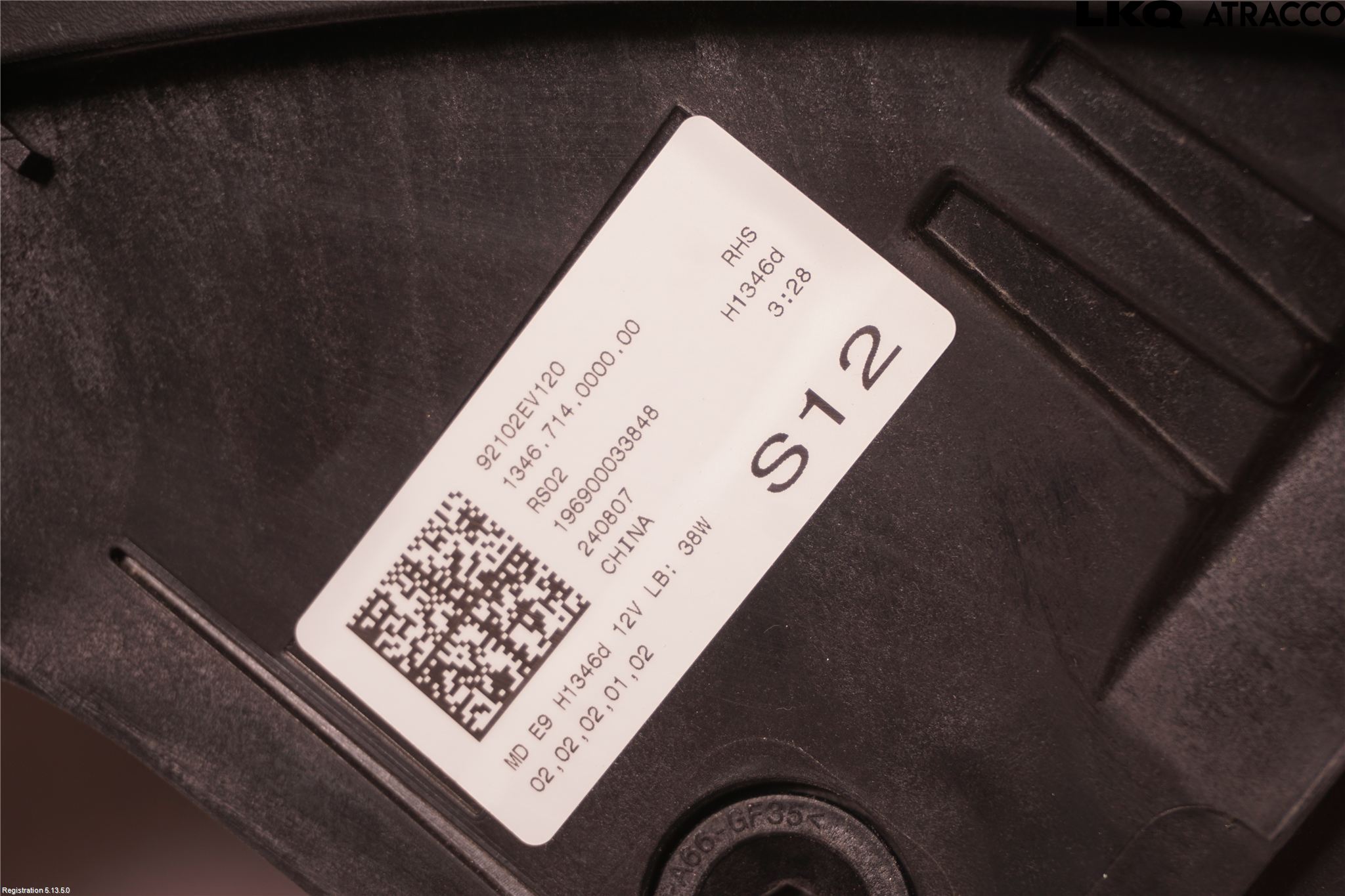 Kia EV3 26->> Frontlykt Høyre