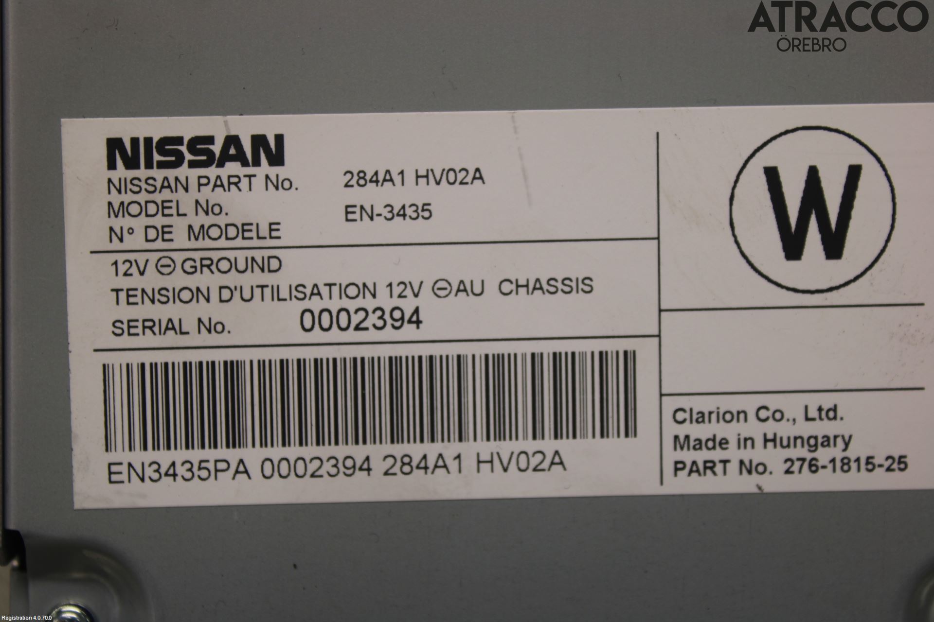 Nissan QASHQAI 17-21 Styreenhet Øvrig