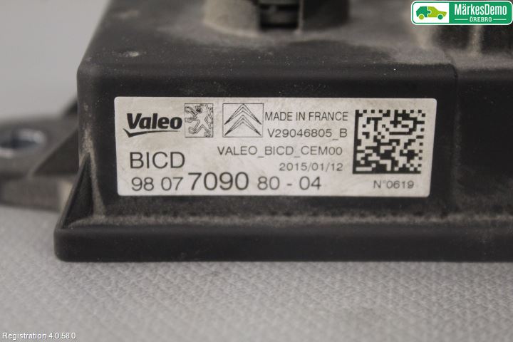 Peugeot 308 14-21 Rele Start