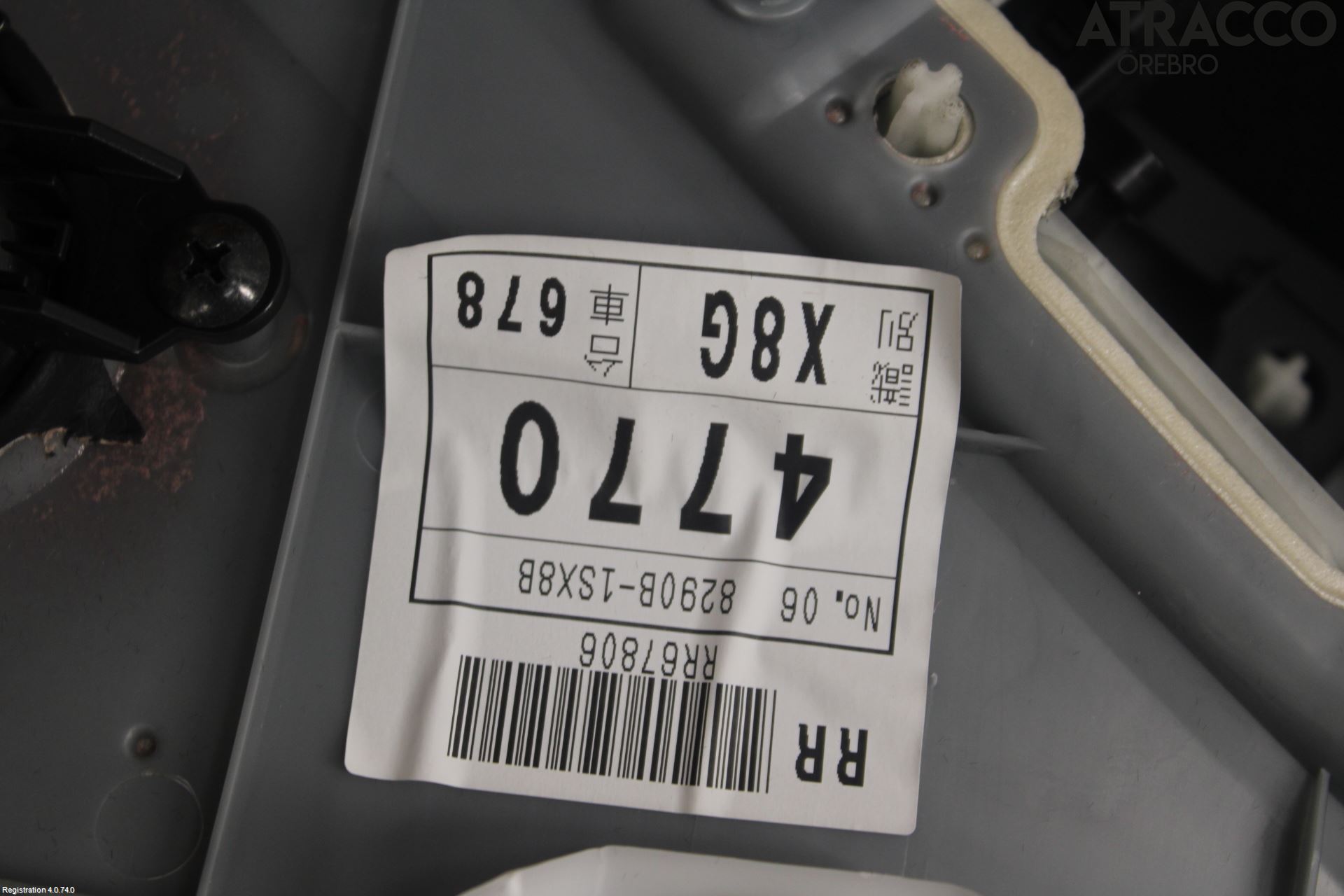 Nissan MURANO 09-15 Innr Dørtrekk Venstre