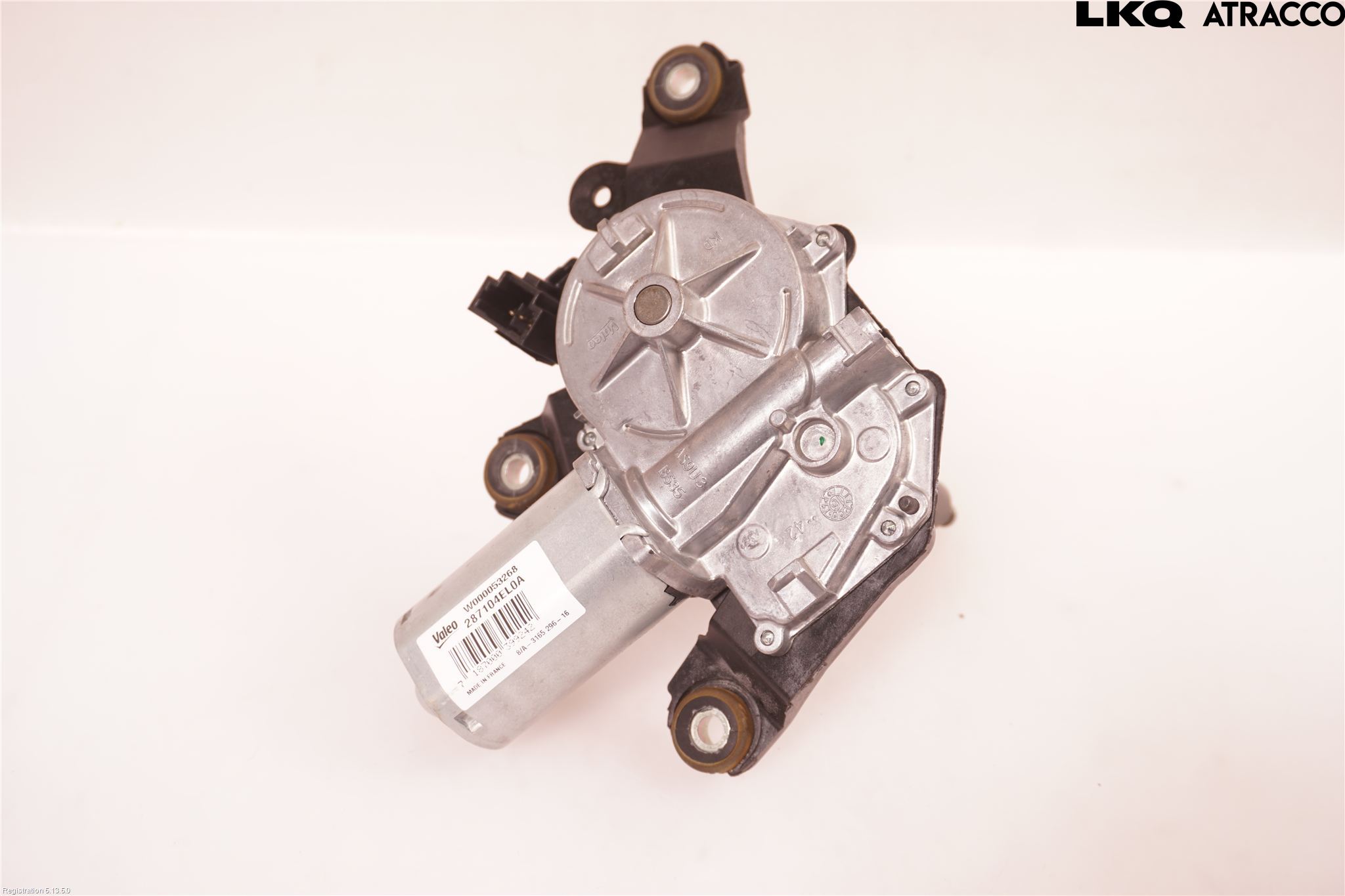 Nissan QASHQAI 14-17 Viskermotor Bakluke