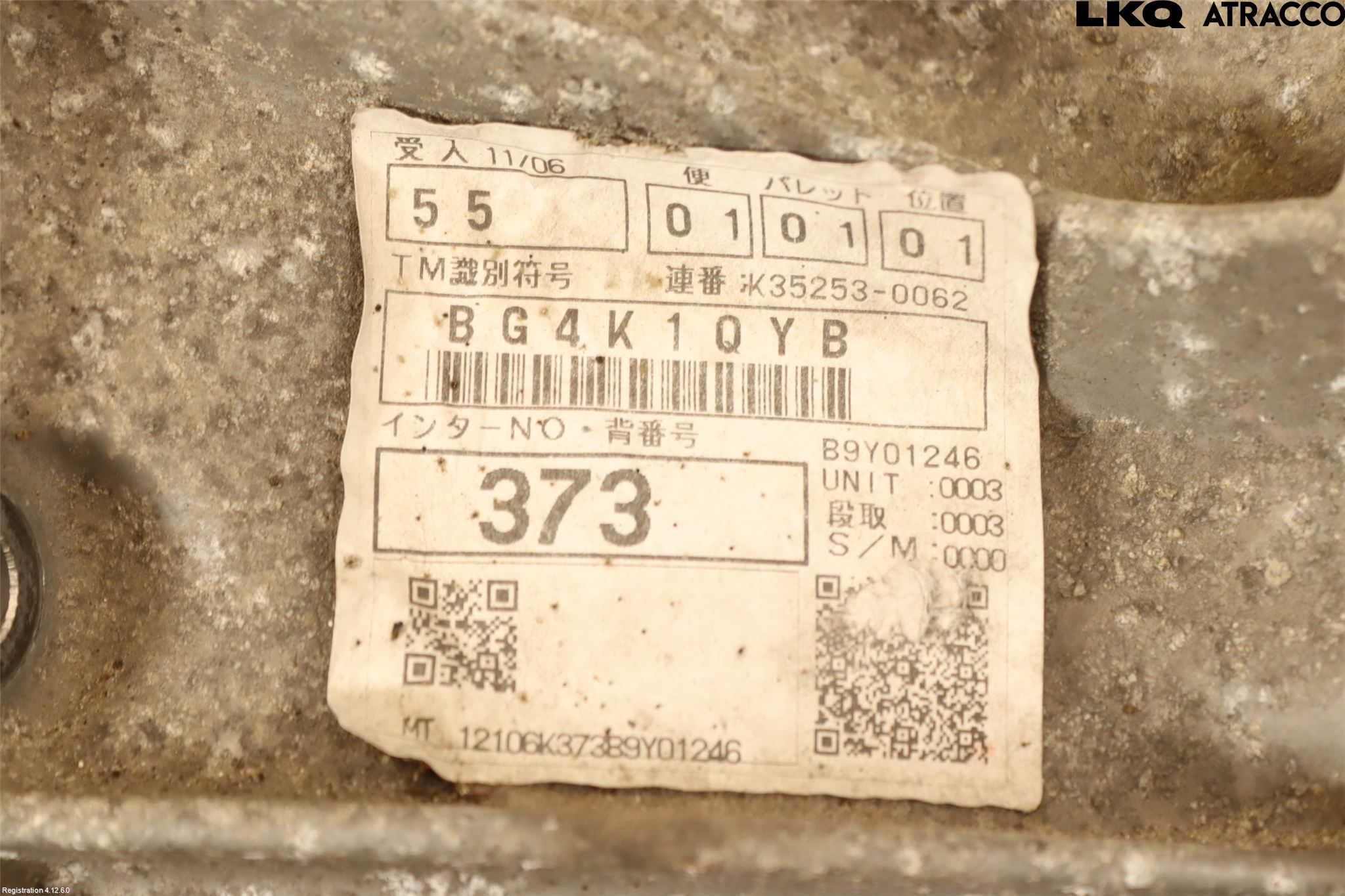 Toyota RAV 4 06-12 Gearkasse 6 Trinn