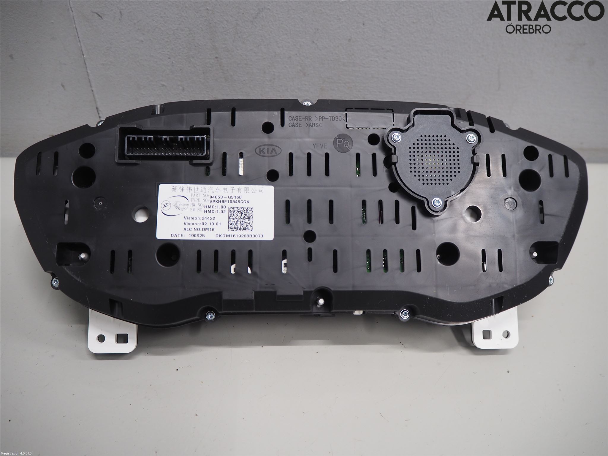 Kia NIRO (DE) 17-22 Instr Kombinert