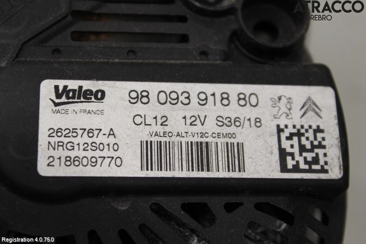 Citroen COTROEN C3 17-24 Dynamo