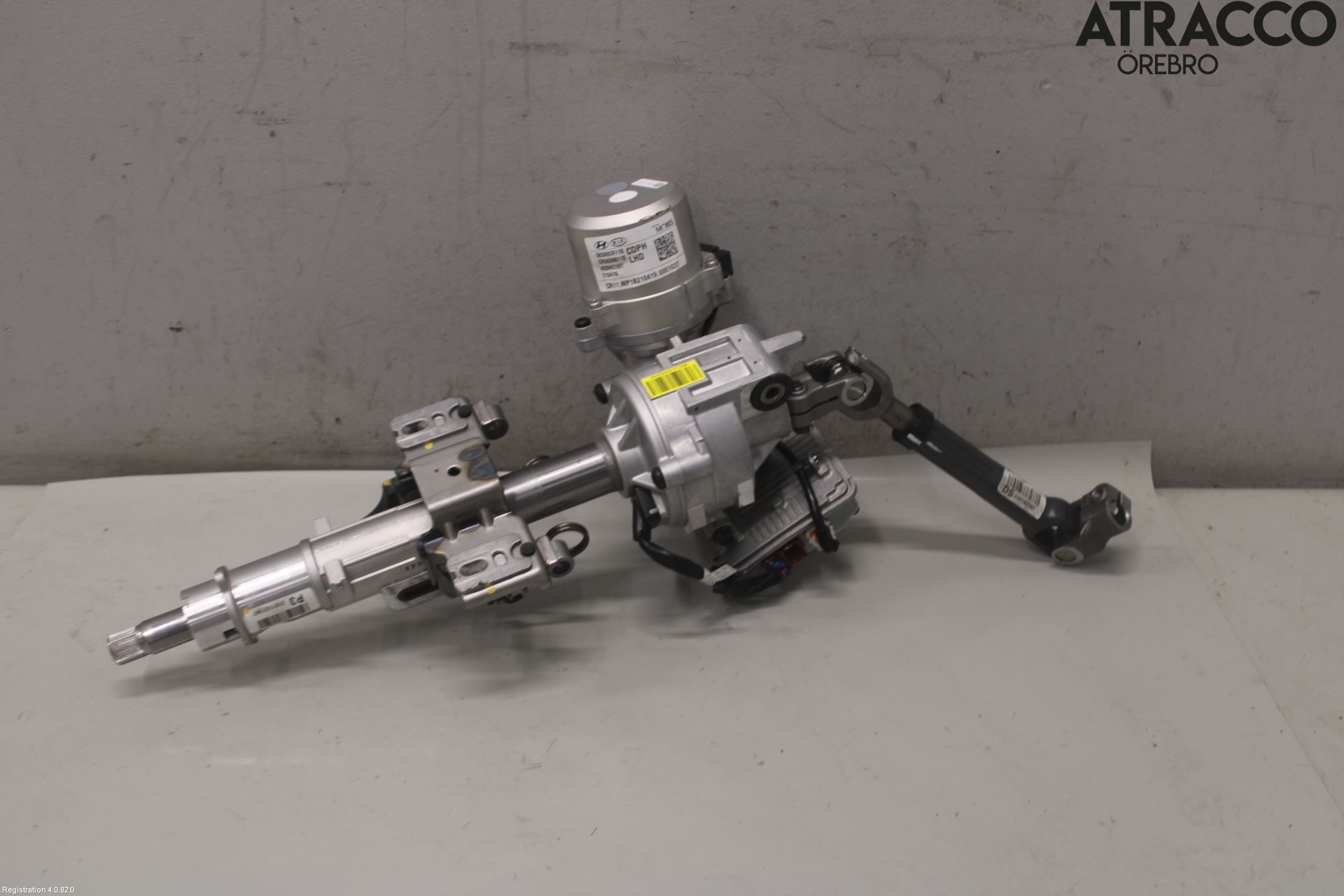 Kia CEED/CEED SW 19- Rattakselaggregat Innebygd Servo