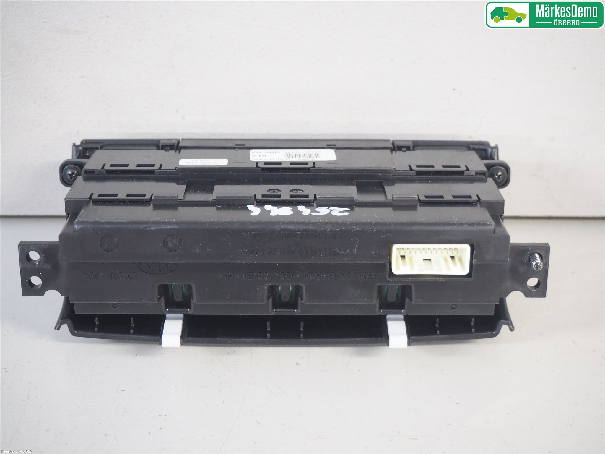 Kia VENGA 10-19 Kjørecomputer