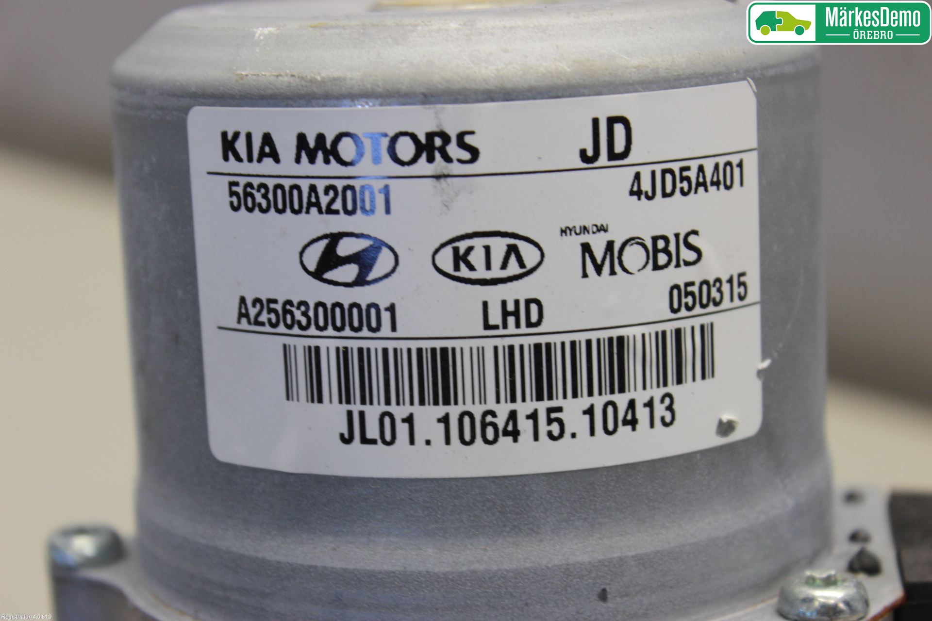 Kia CEED 12-18 Rattakselaggregat Innebygd Servo