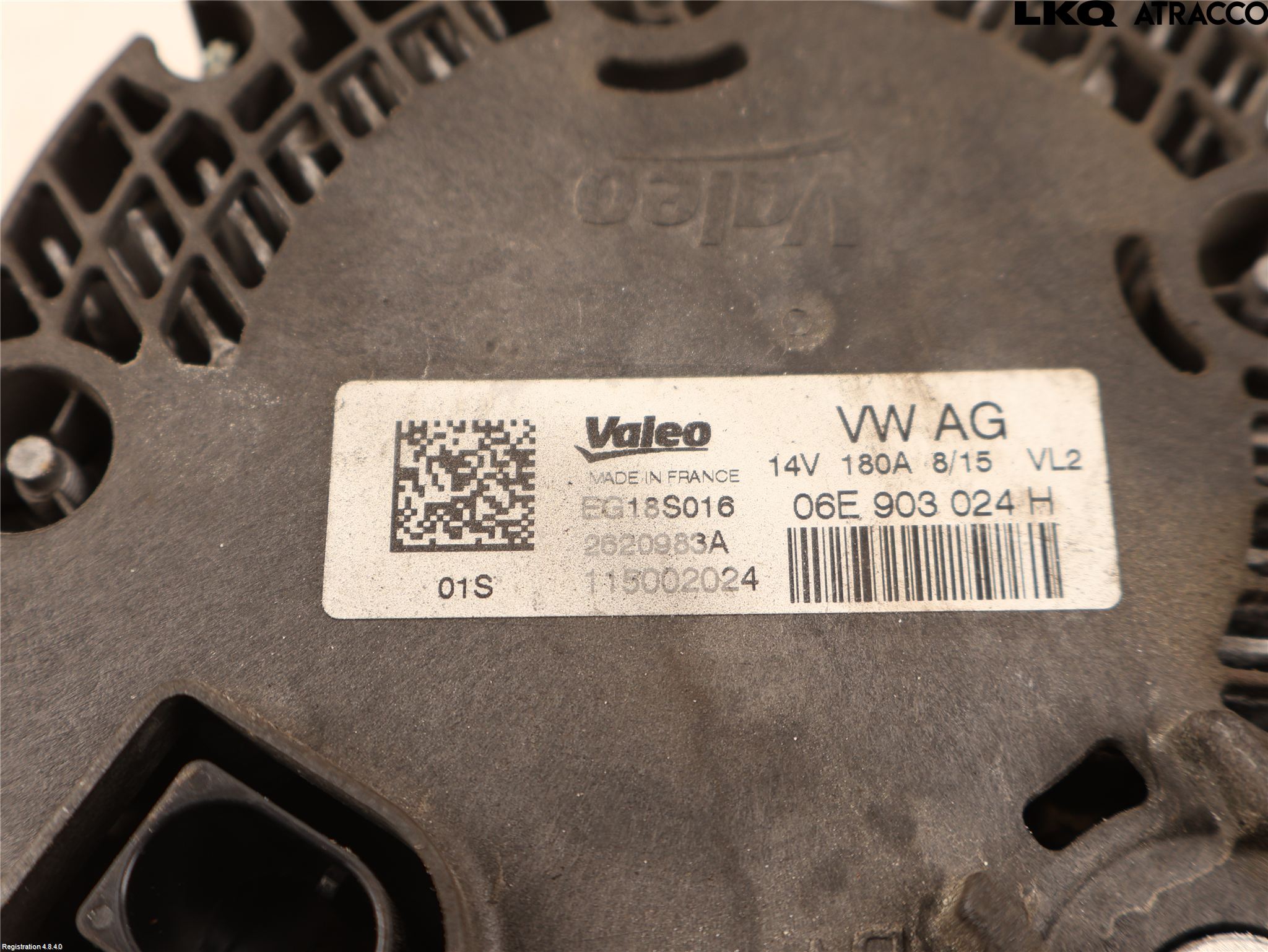 Audi A7/S7 4G 11-17 Dynamo