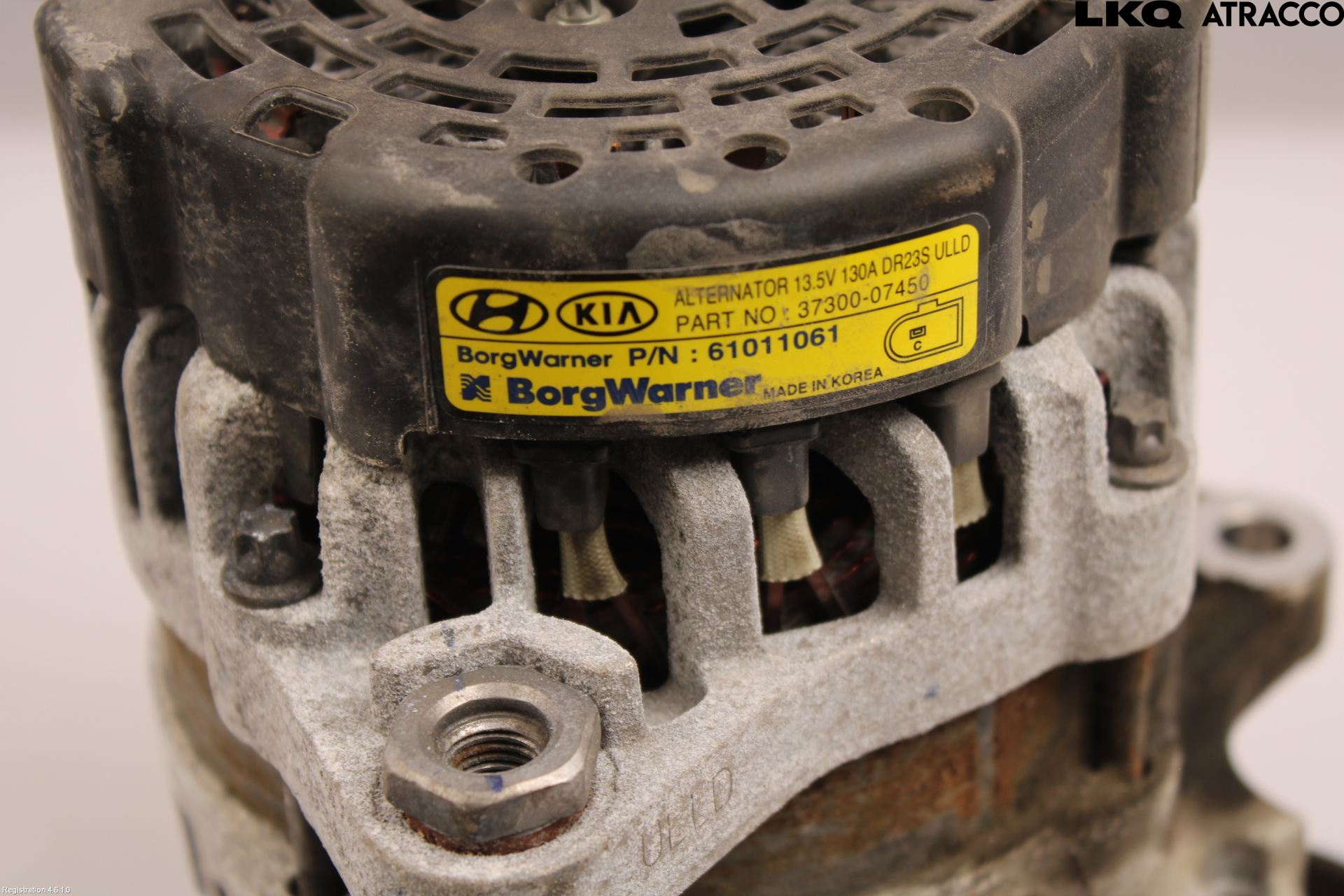 Kia RIO 17- Dynamo